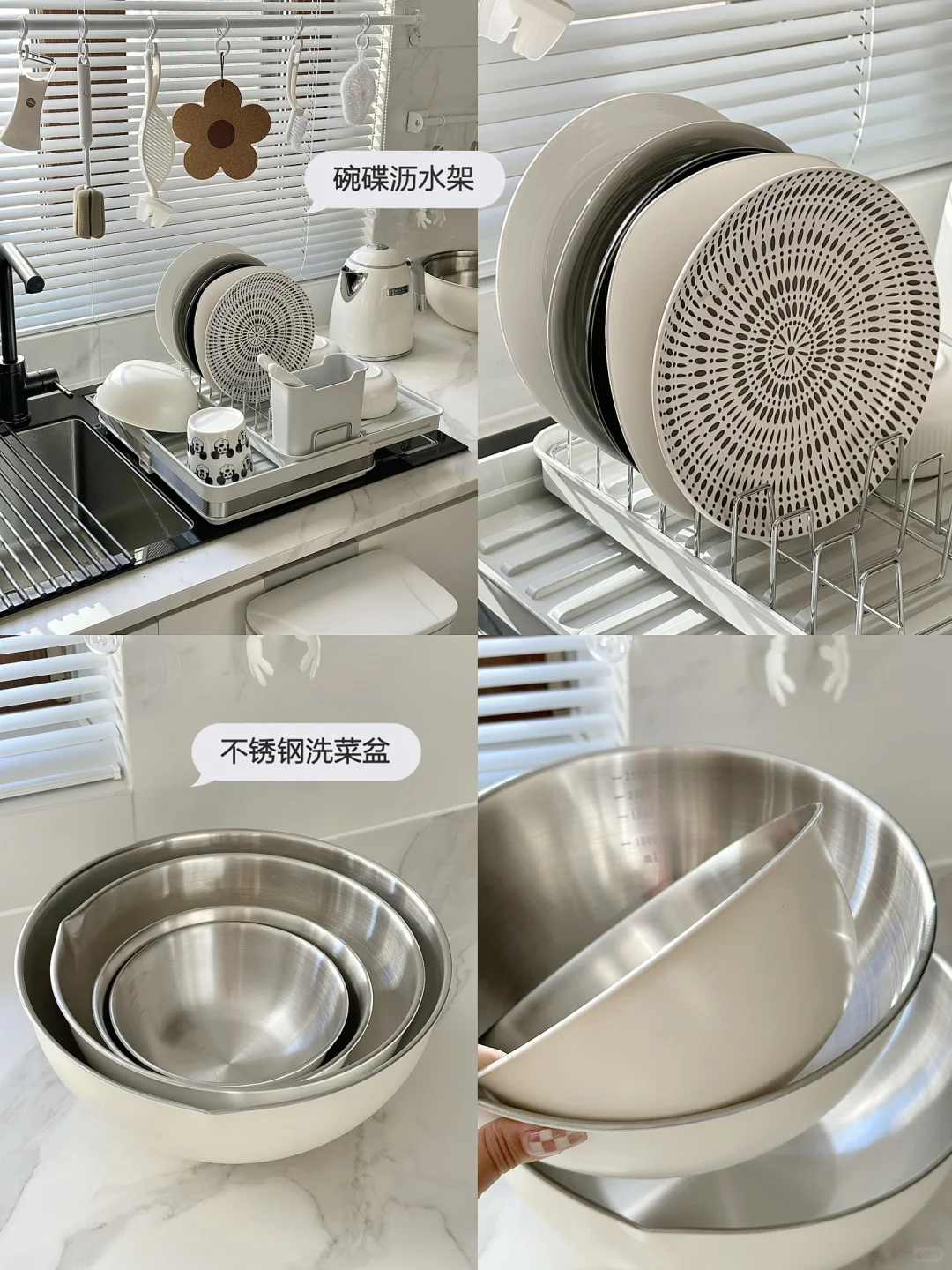 新家必备?高颜值厨房好物✔️实用不踩雷❗️