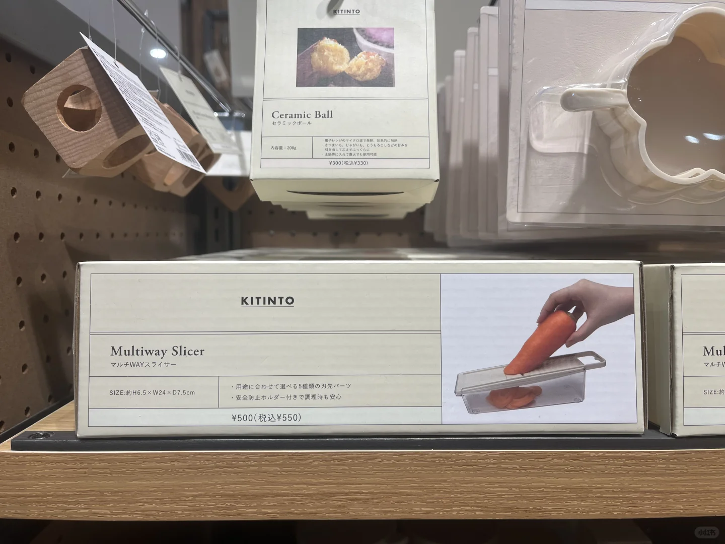 3coins的厨房杂货颜值还挺高