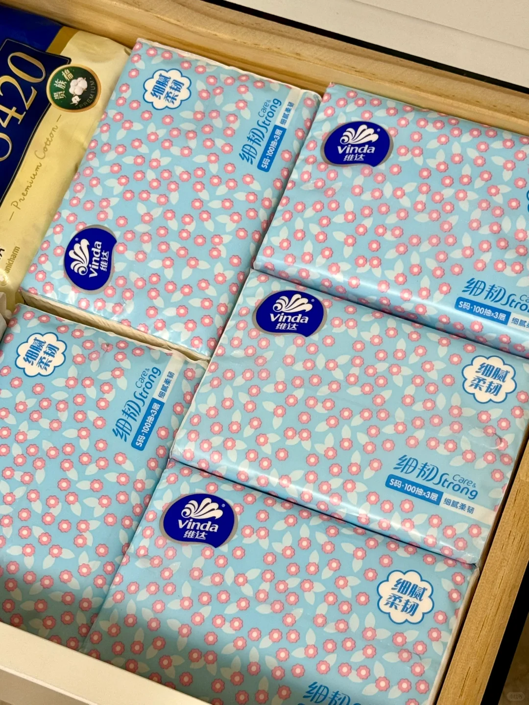 ?卫生好物～?️严丝合缝的爽感谁懂?