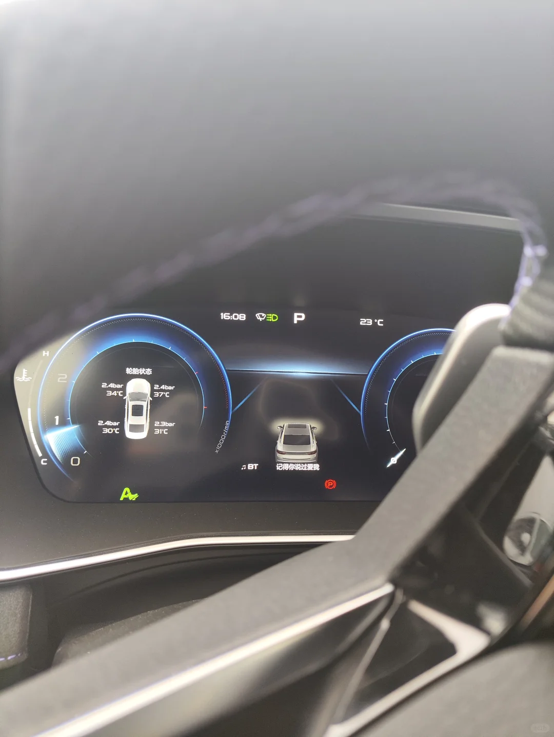 这么多汽车仪表盘，能猜得出是什么车吗？