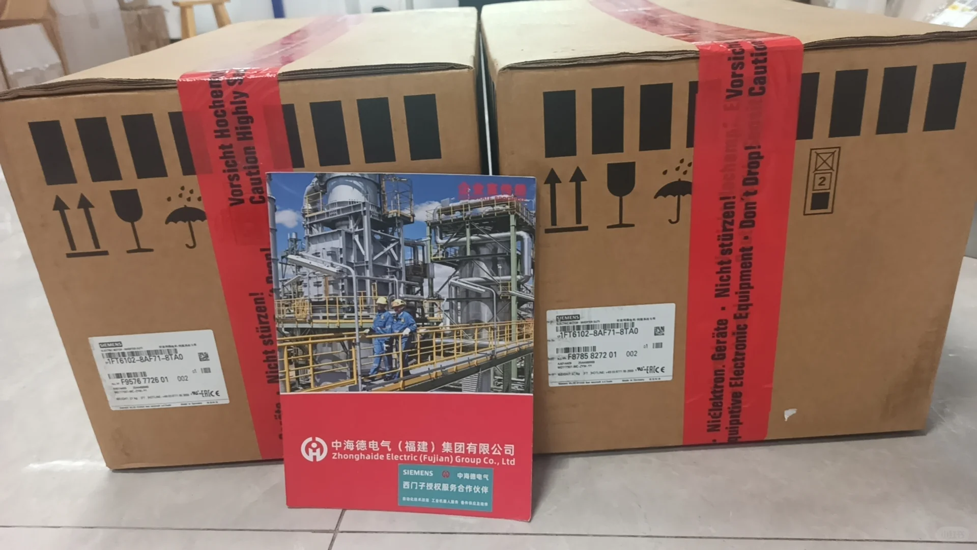 西门子6SL3985-5PX00-0AA0产品解析