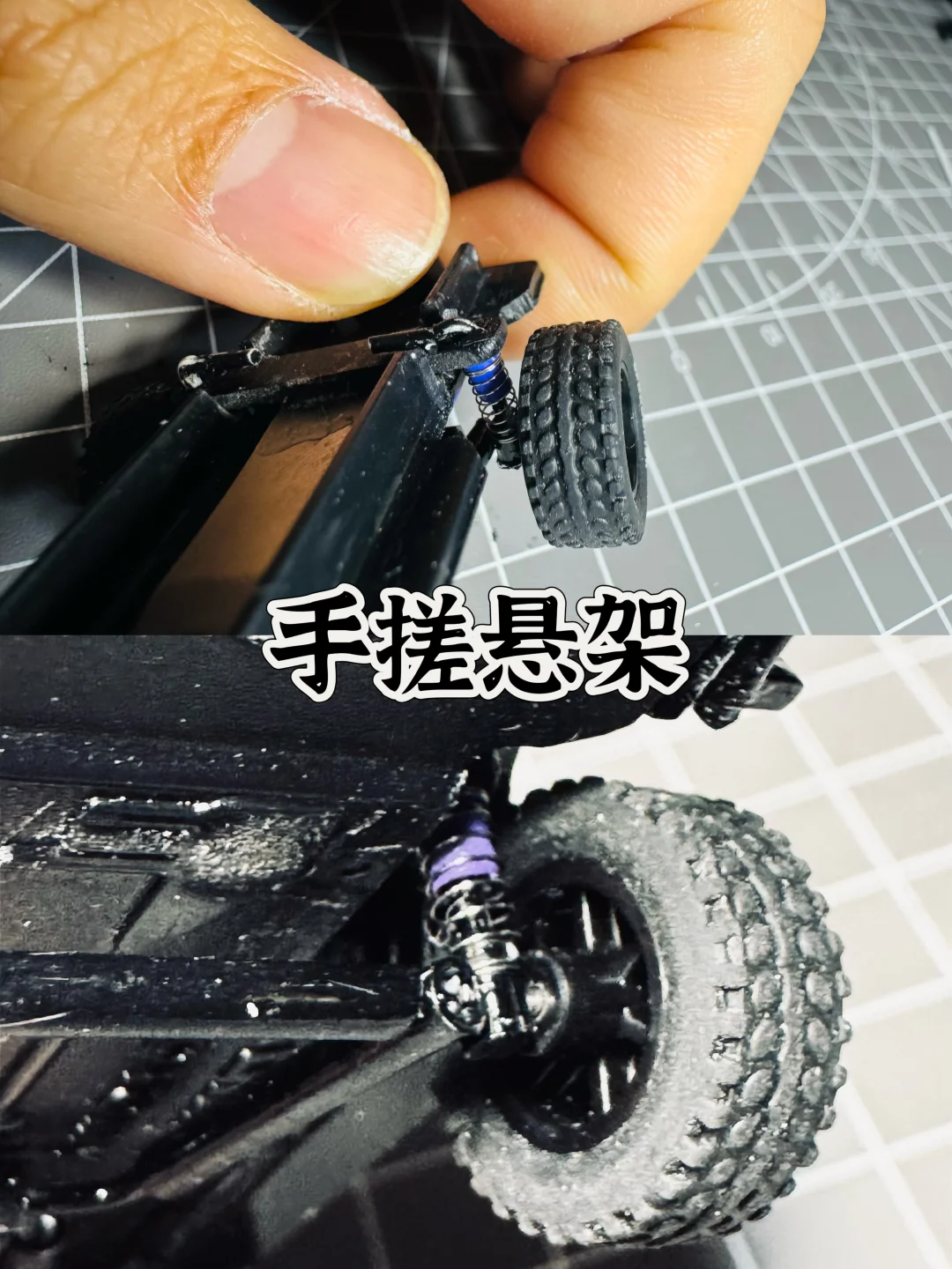 新手第☝️次改装小车?