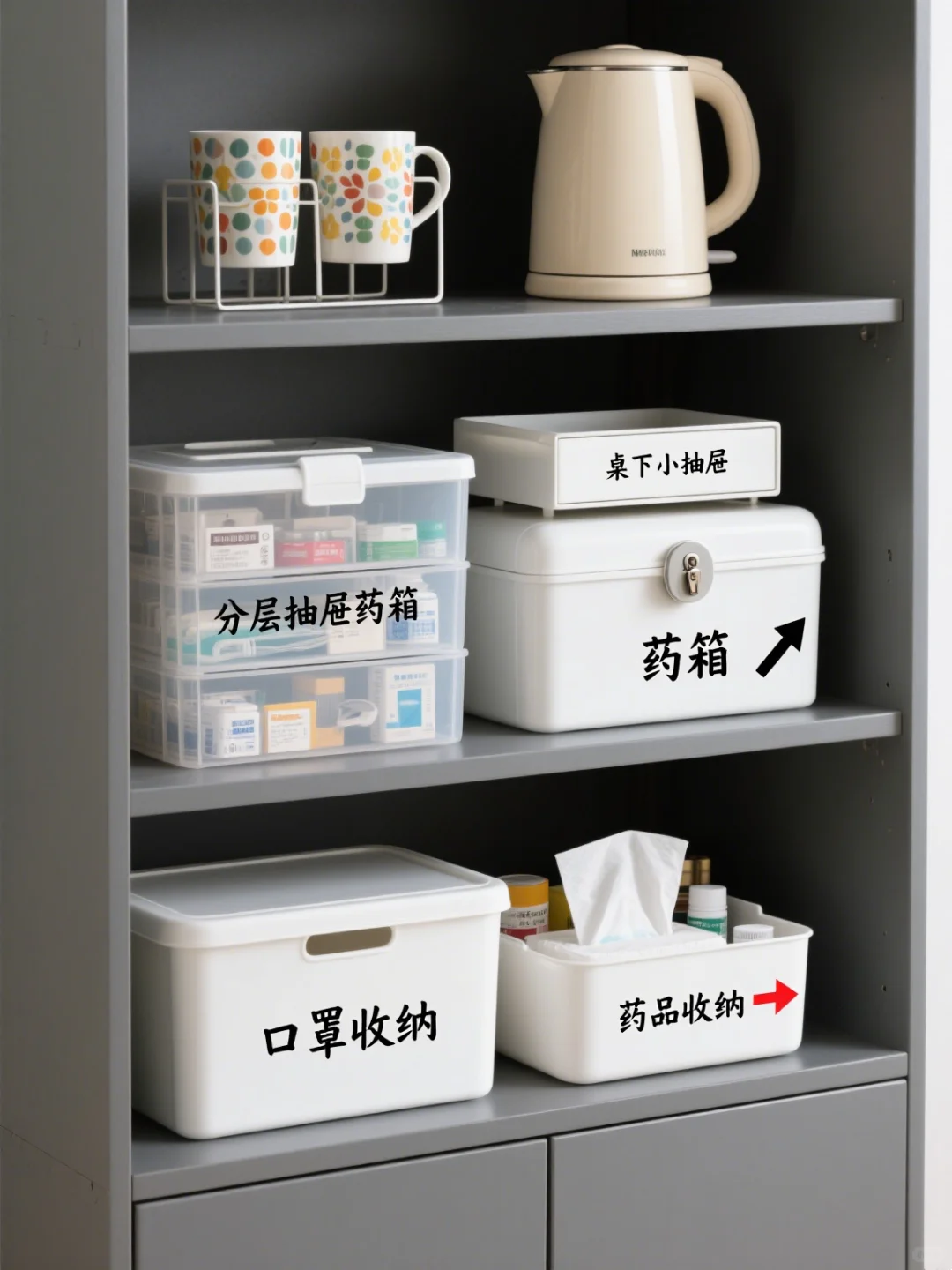 悄悄喊了收纳师！结果全家夸