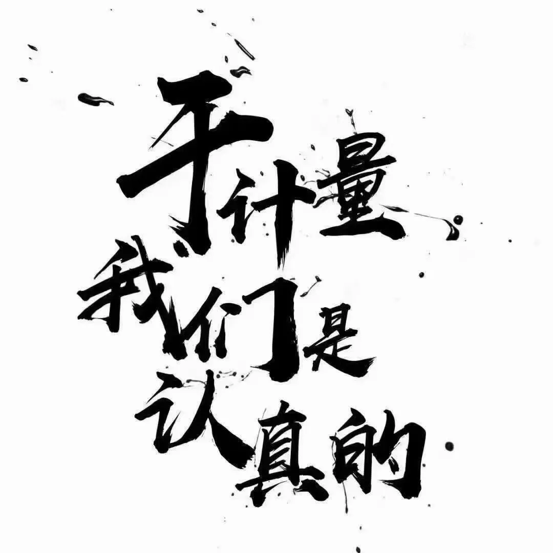 校准证书上的“不确定度”是什么?