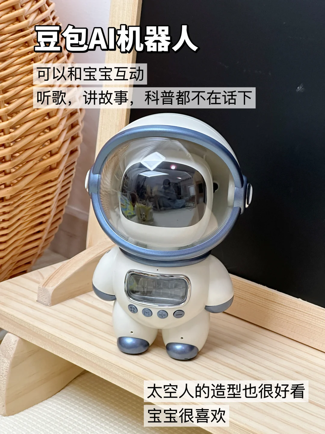 双十一买玩具攻略来了，0-3岁闭眼入不出错！