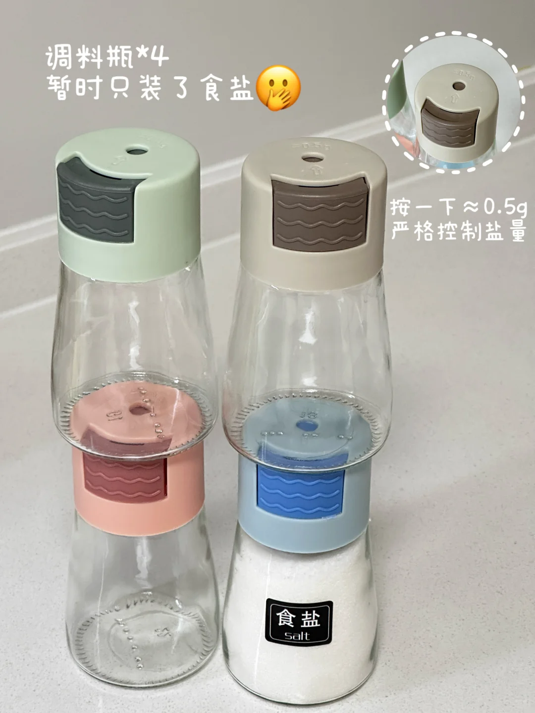 新家的100个快递?——厨房篇❗️