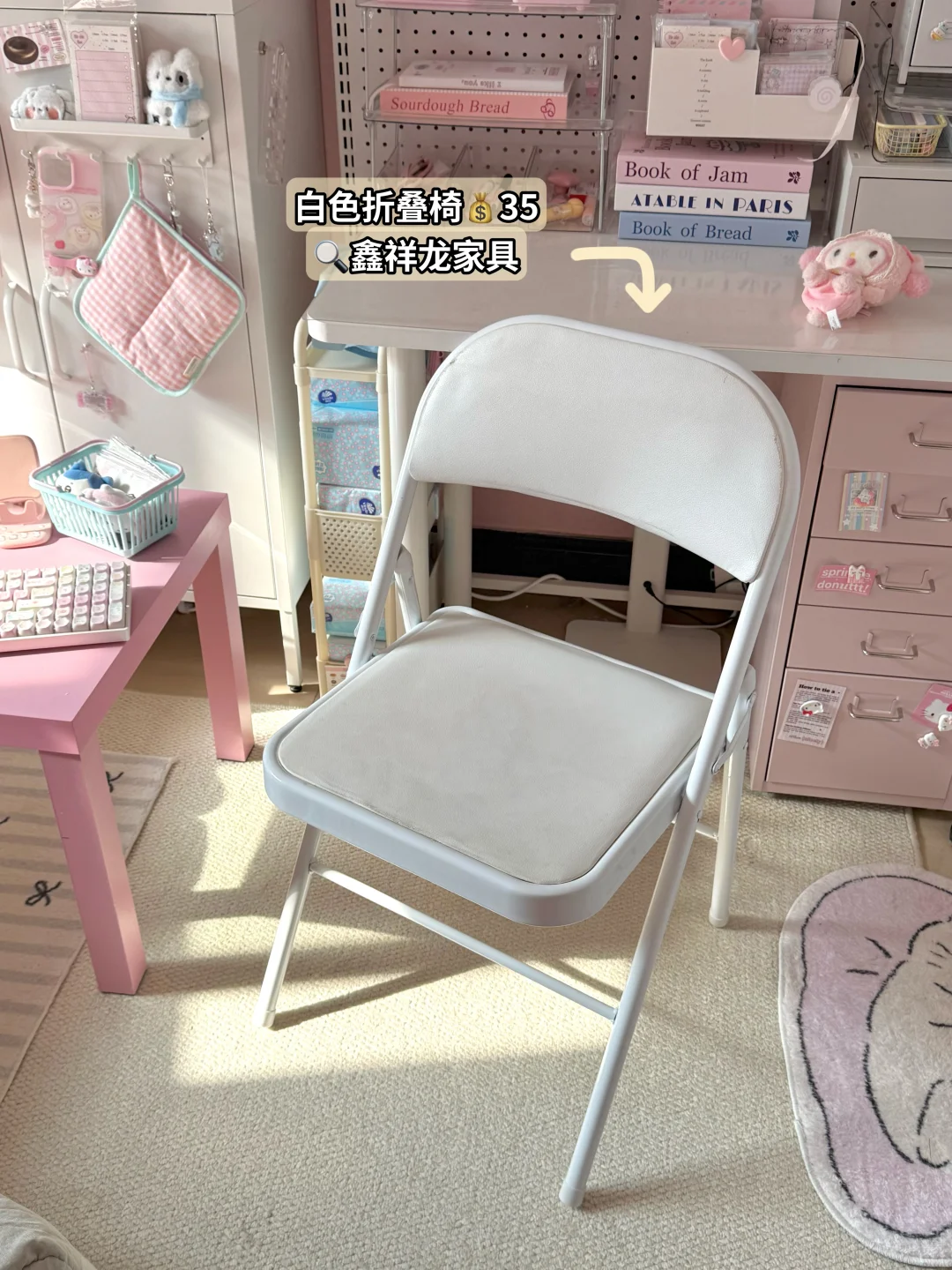 最近常被问的6个书桌好物分享来咯！