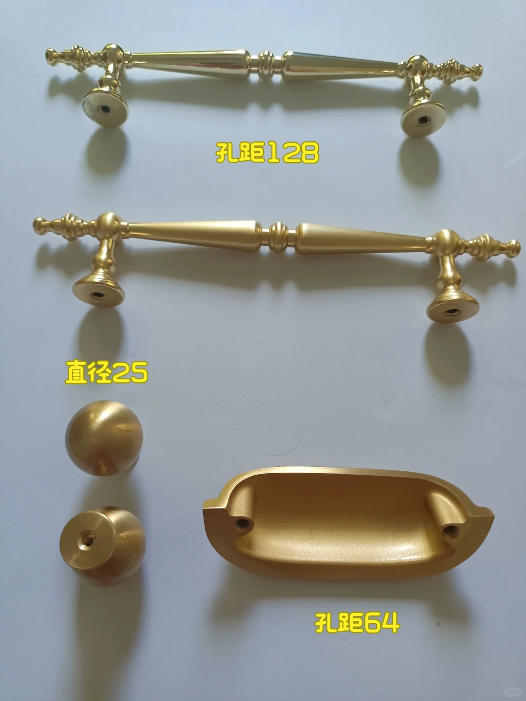 法式柜门拉手终于到货啦!!实力貌美?