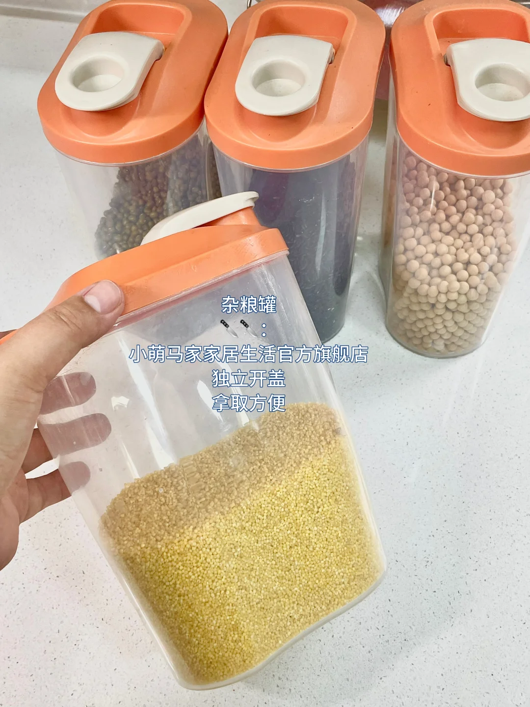 千呼万唤的厨房好物清单来啦❗️快来抄作业❗️