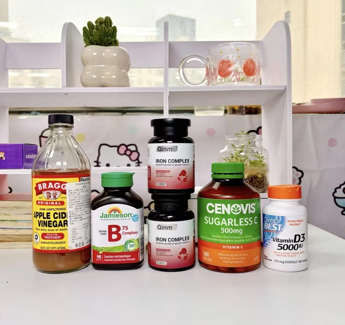 缺铁性贫 血每日补铁方案（打工人自用篇）