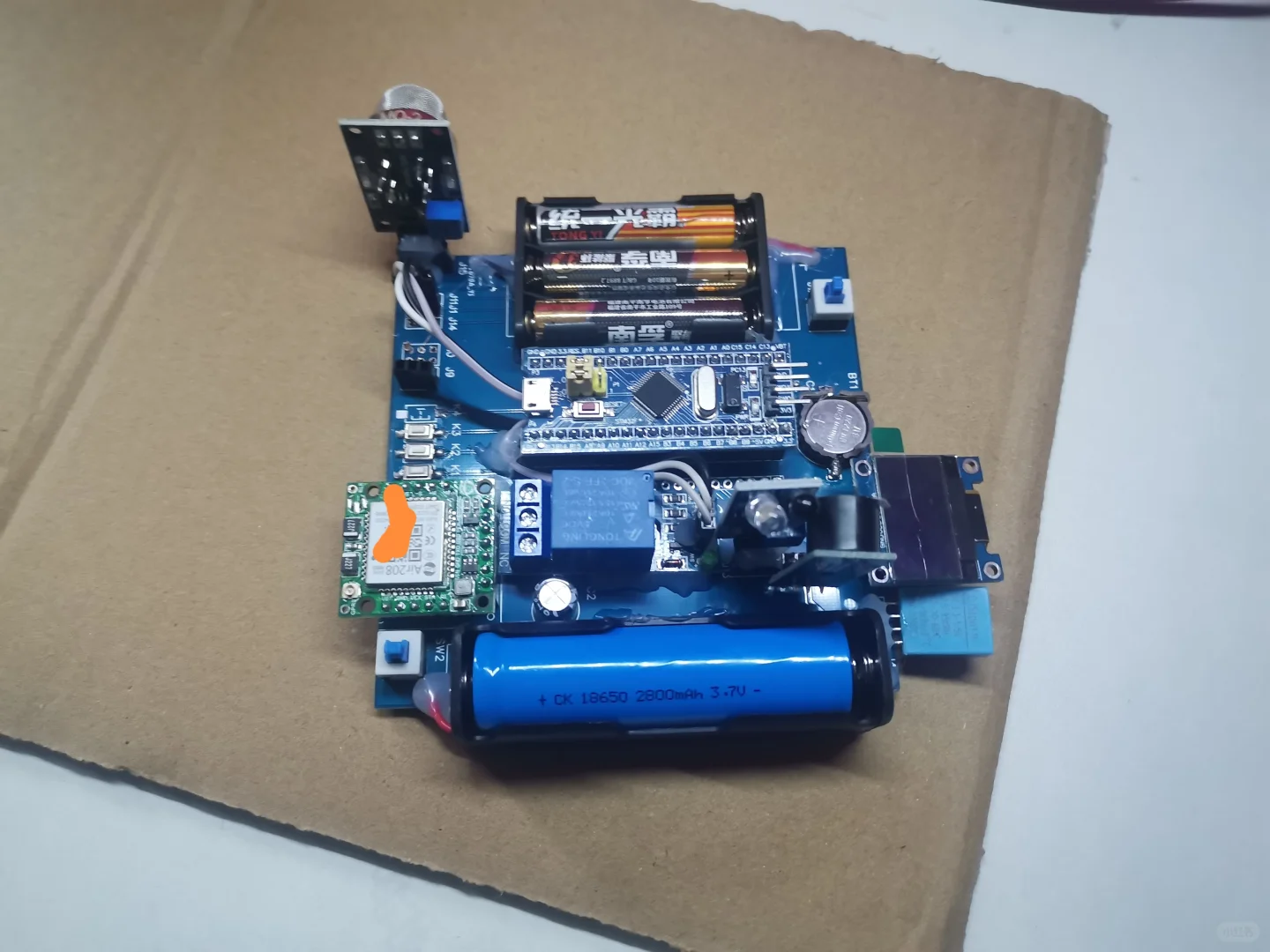 基于STM32单片机的烟花爆竹仓库系统设计