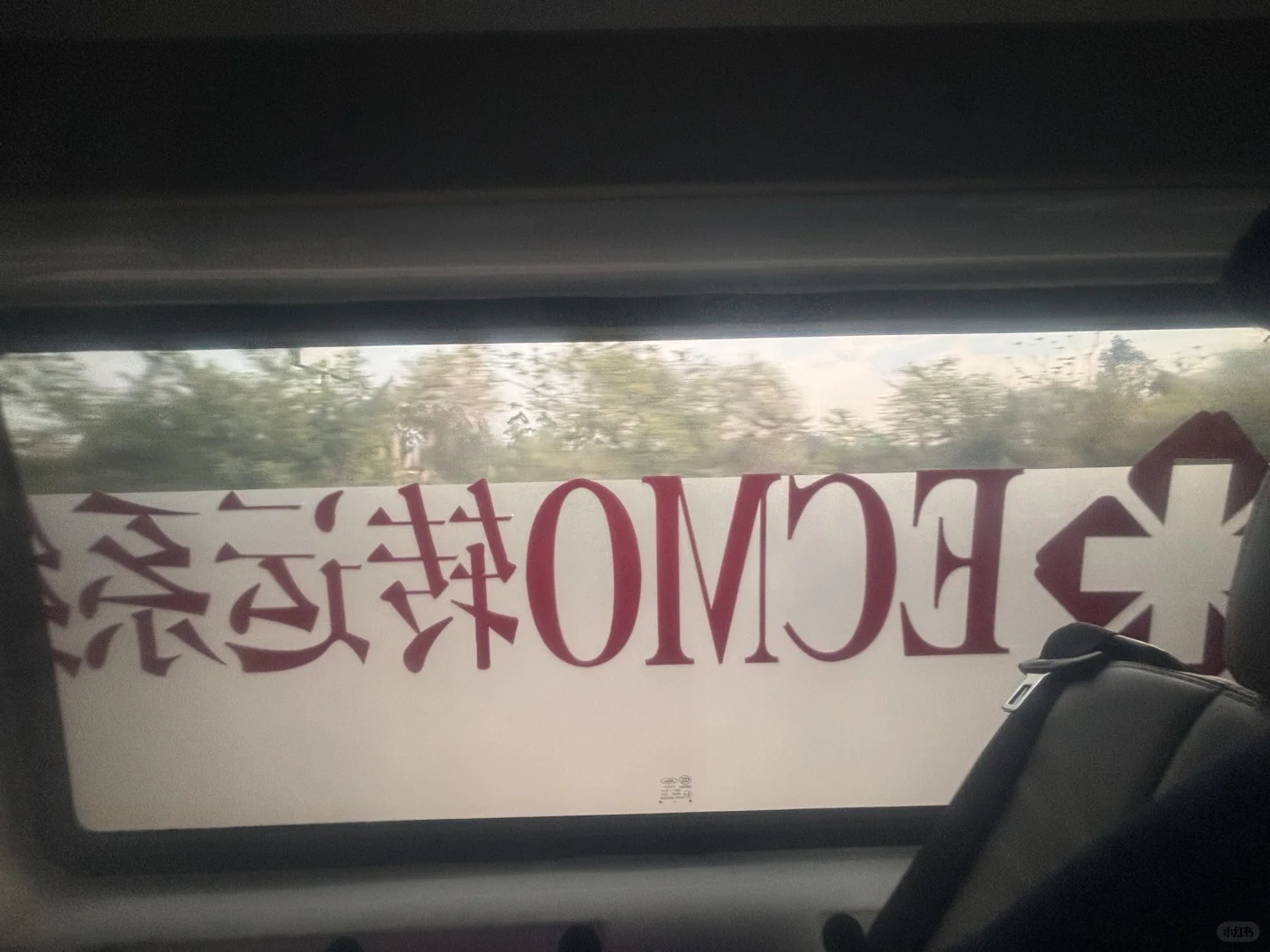 每一台Ecmo 的背后 都有着大家的共同期待?