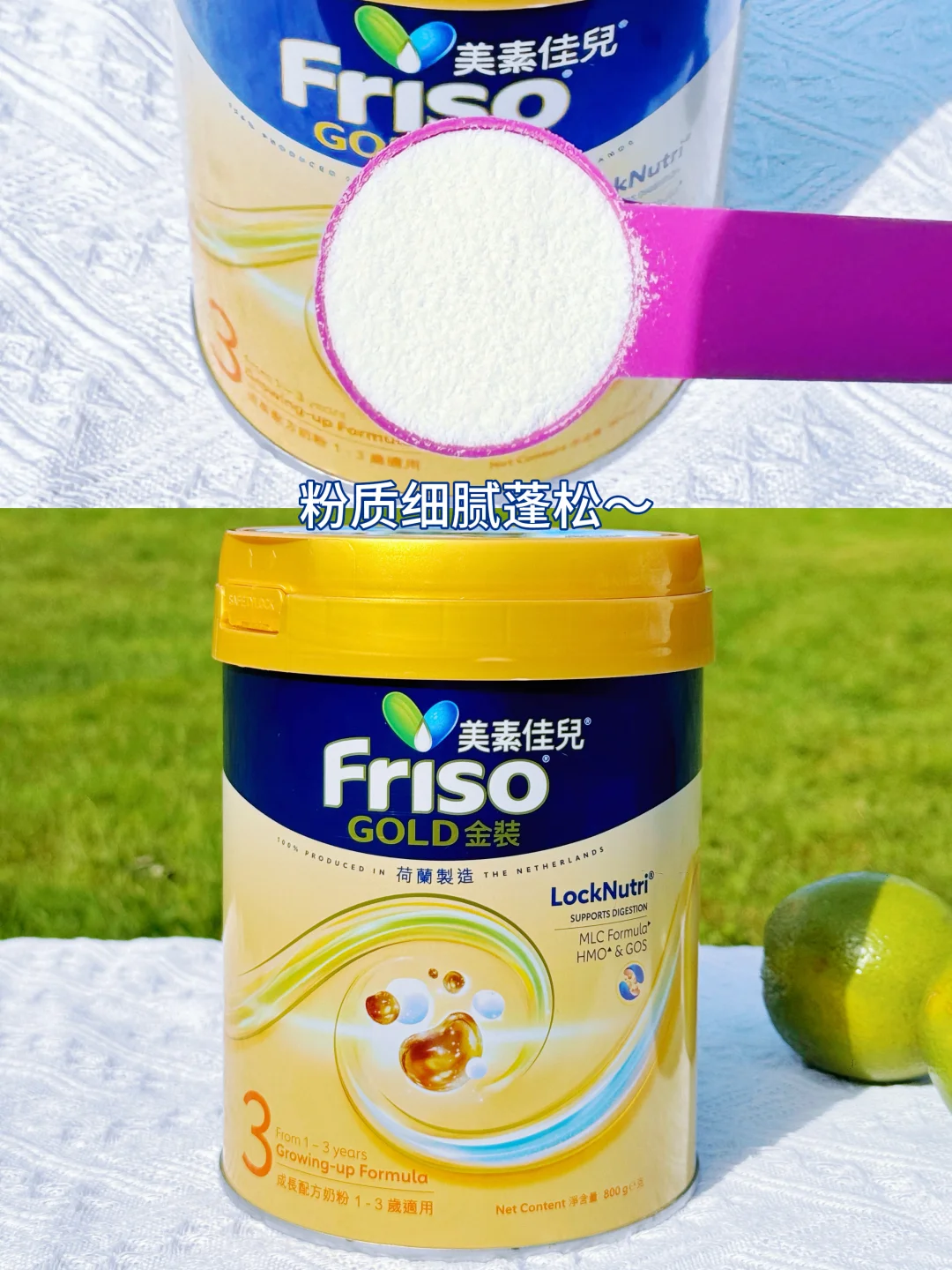 养成元气肉宝的秘诀：选对“肚肚神队友！