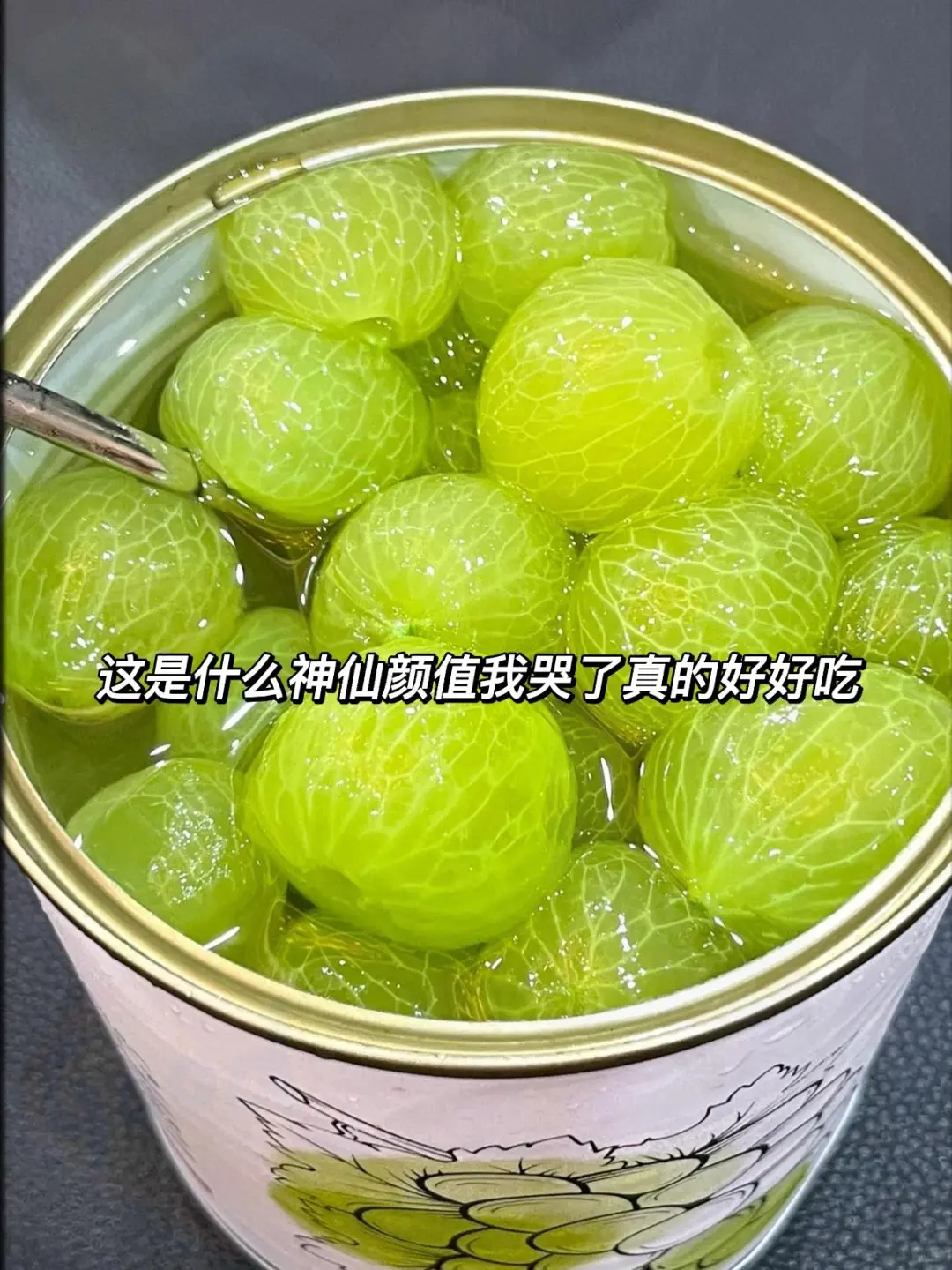 安利给全世界的宝藏零食