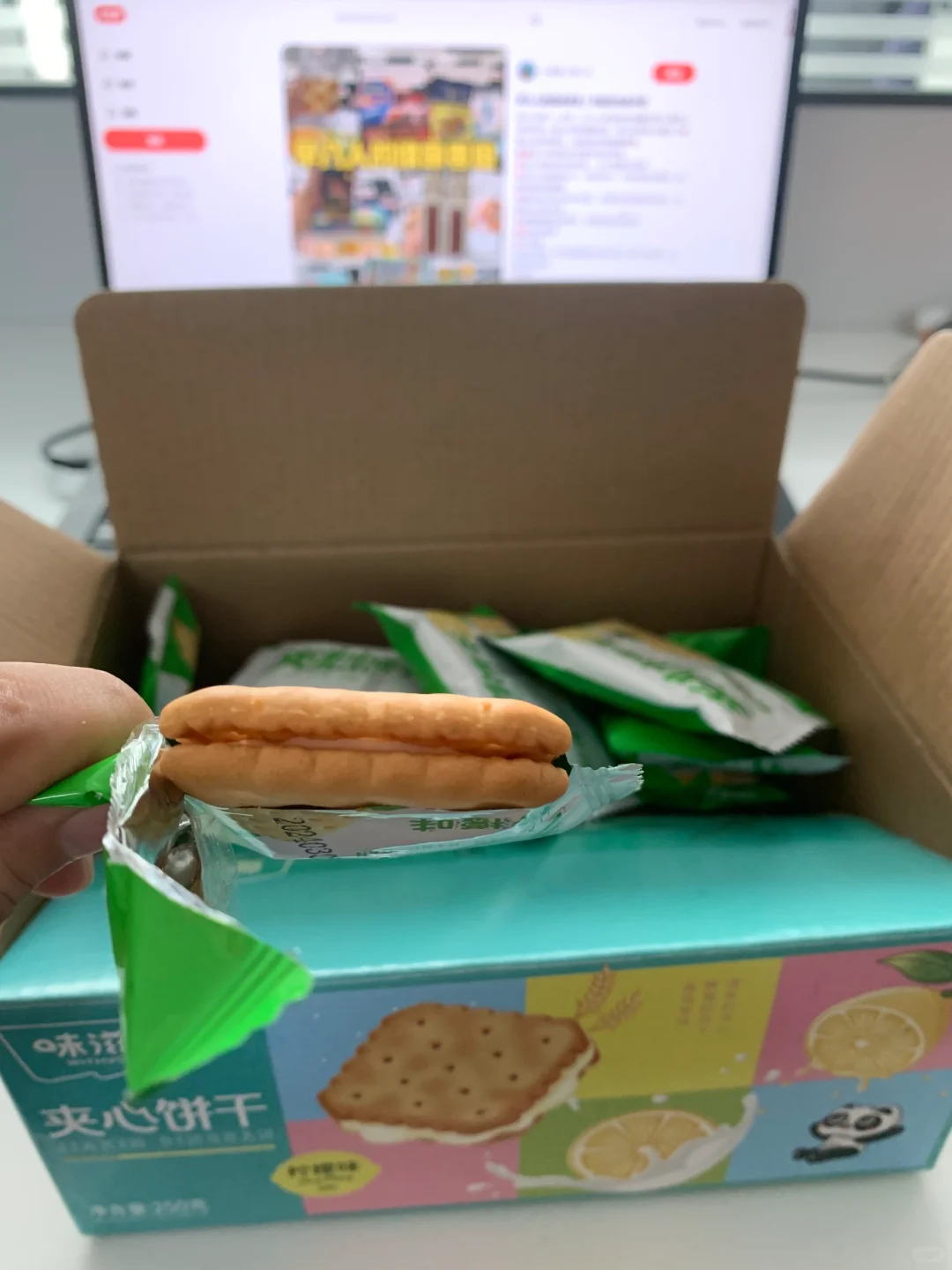 早八人的续命零食丨性价比篇