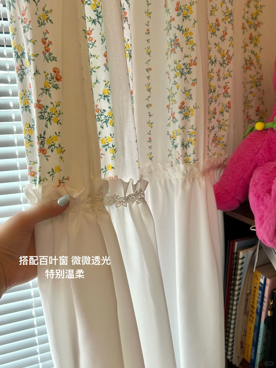 3个步骤拯救冰冷出租屋?