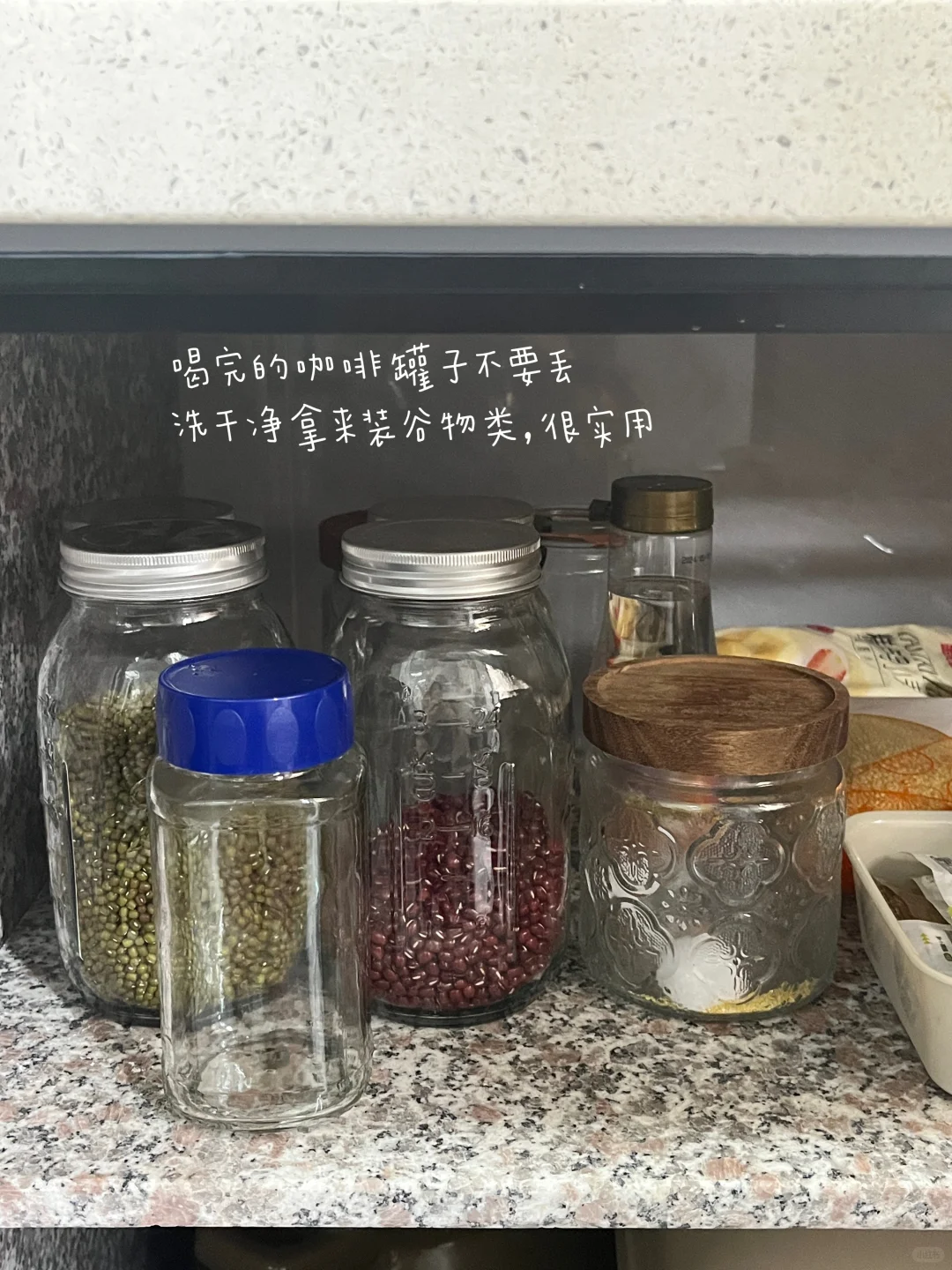 一些厨房实用小物件：