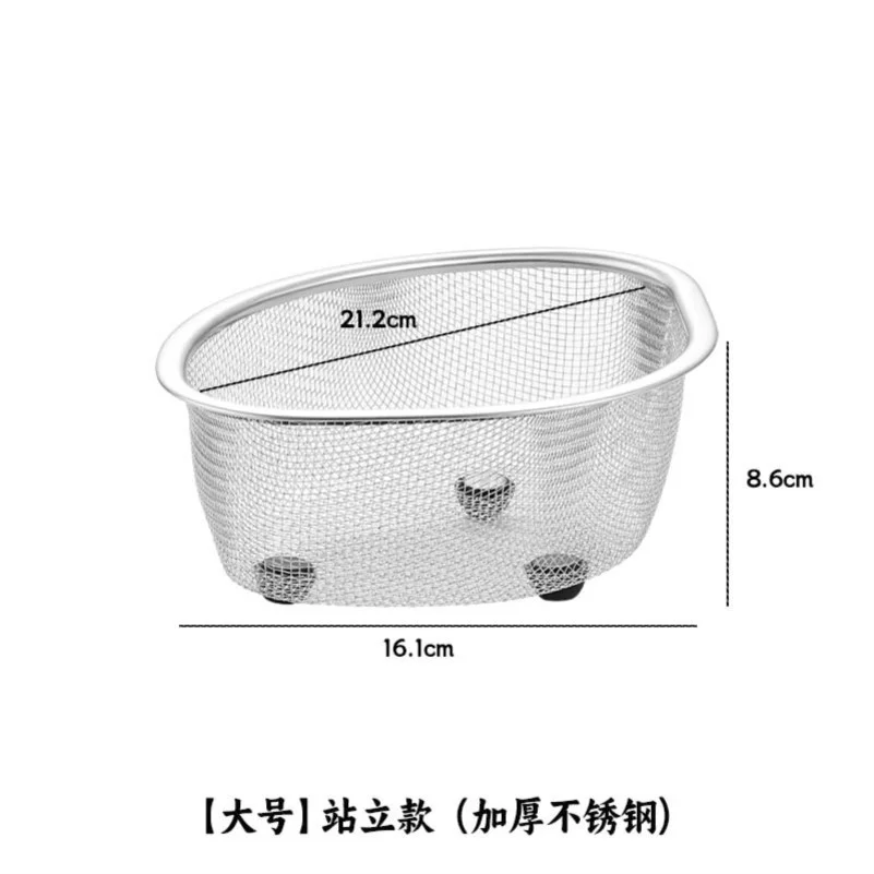 ?厨房清洁新宠！不锈钢沥水架来啦