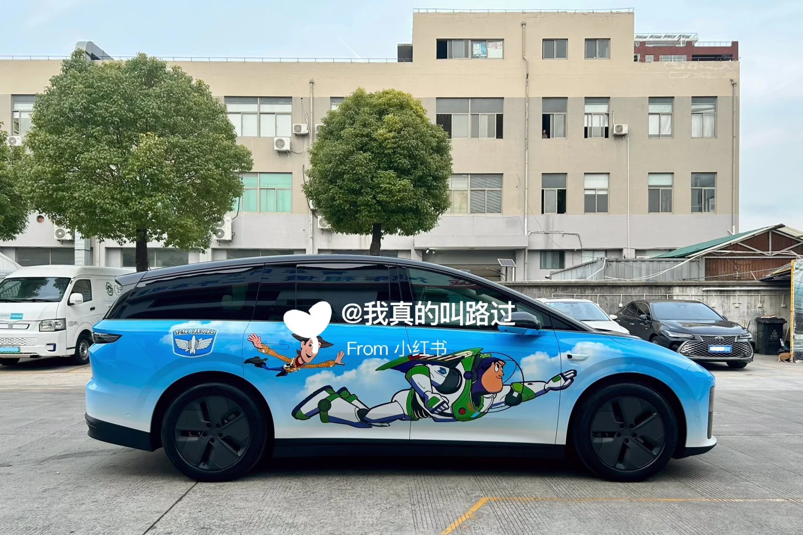 疯狂动物城2要上映啦