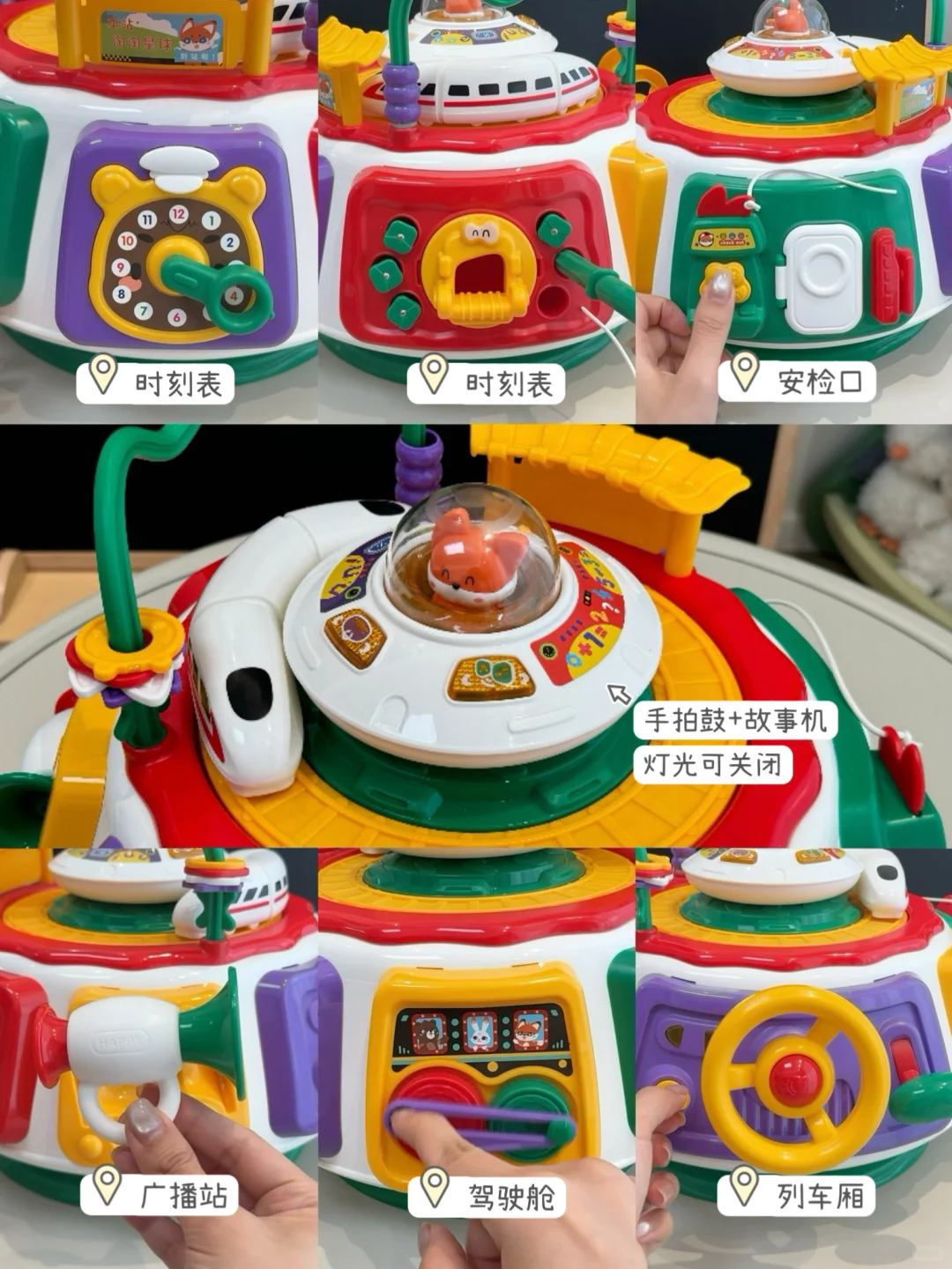 0-3岁长期主义玩具分享?！越玩越聪明