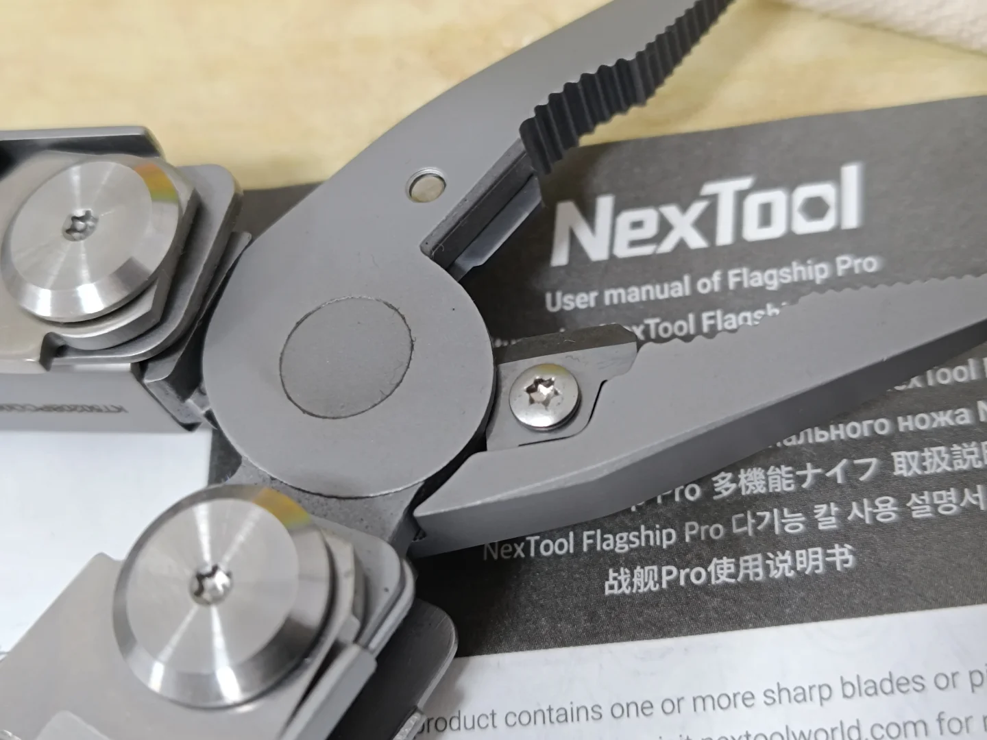 好看又好用的大钳子