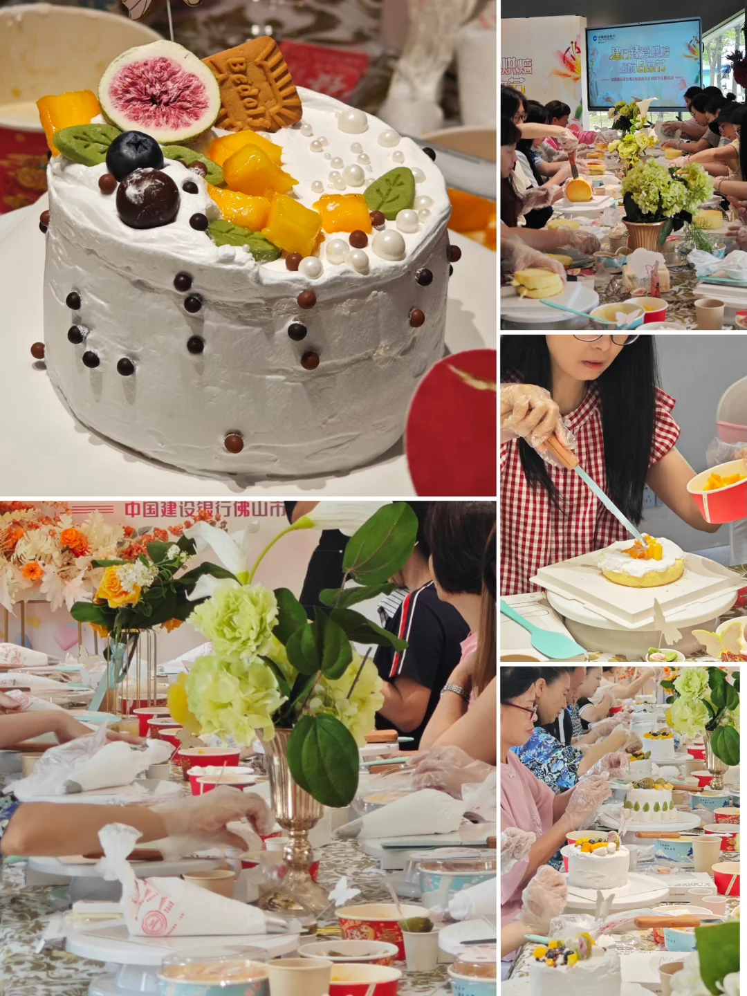 深圳六一儿童节童趣暖场DIY制作沙龙课堂