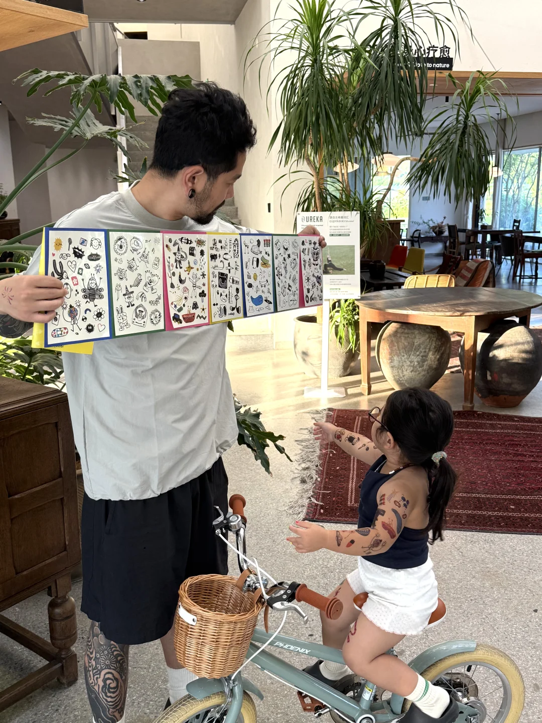 龙生龙凤生凤，花臂爸妈生花臂?