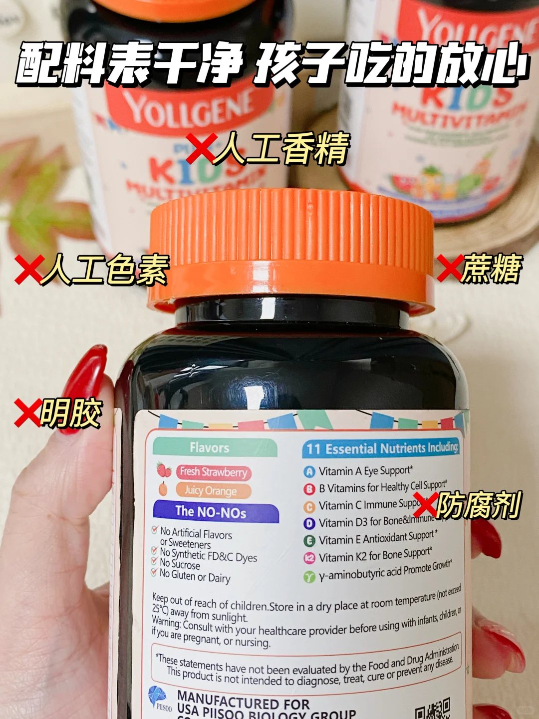 双十一娃的“营养补给”我只囤它!