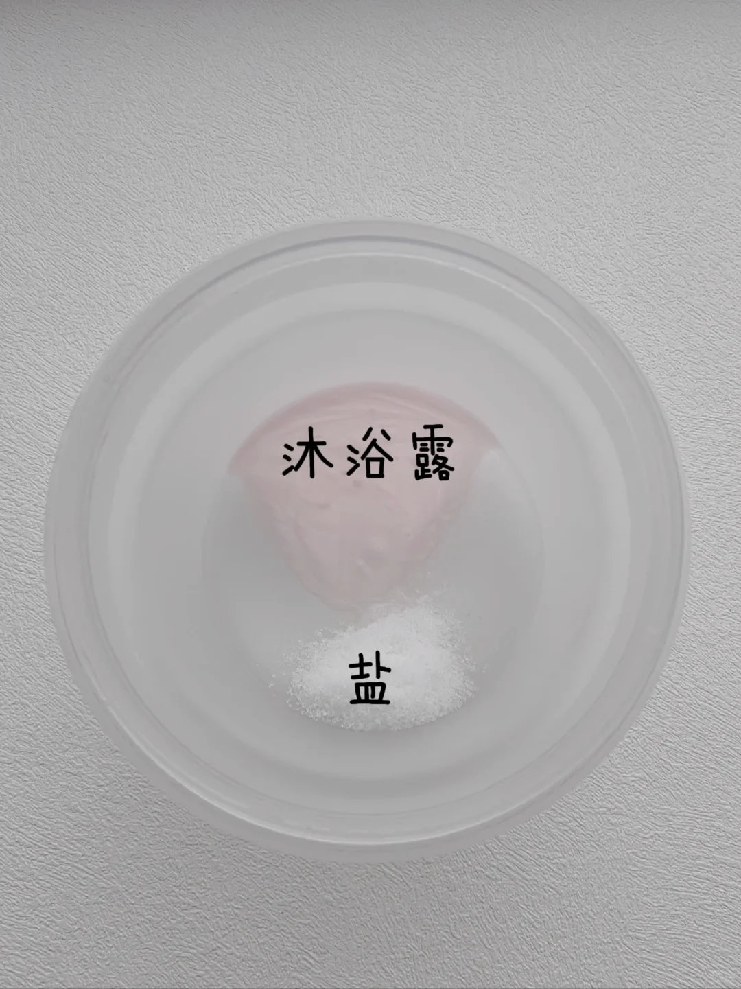 配件保色测试1.0版