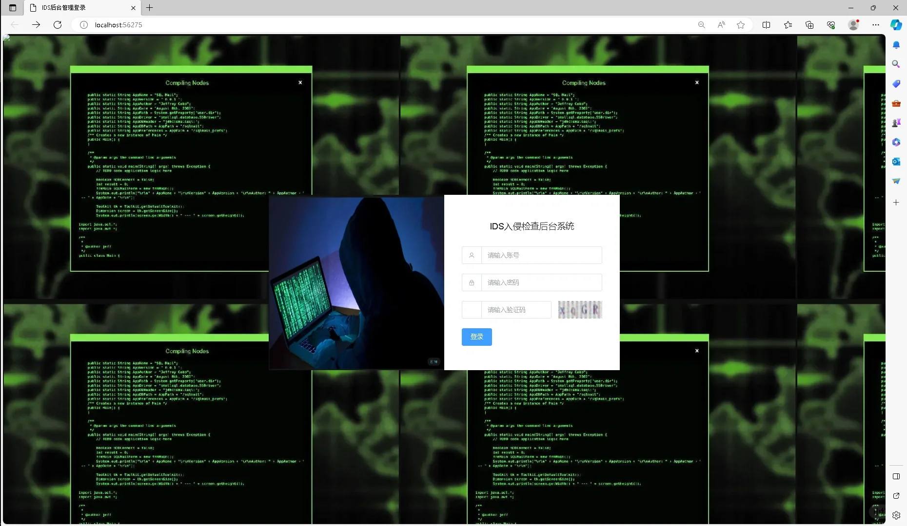 web安全开发，在线%入侵检测IDS%系统
