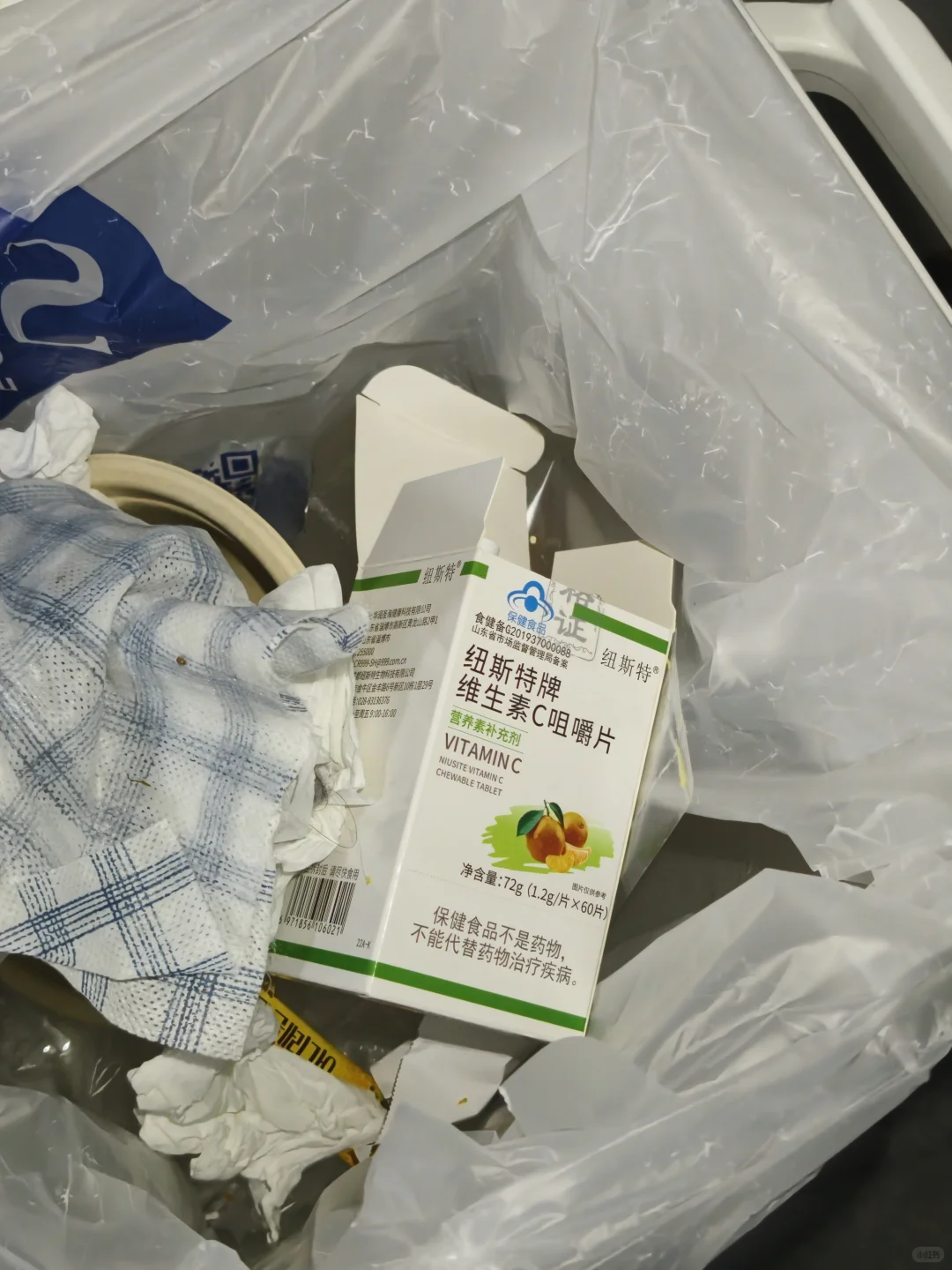 用空瓶才敢说！这个这个真的有用！！！