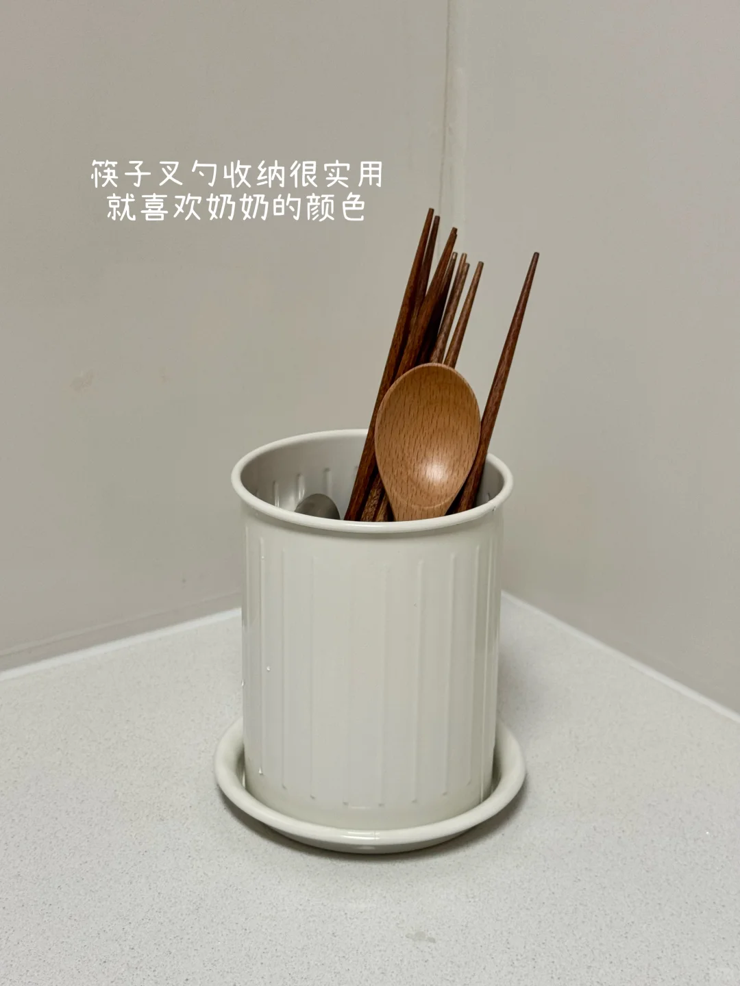 ?新家快递 ｜厨房篇