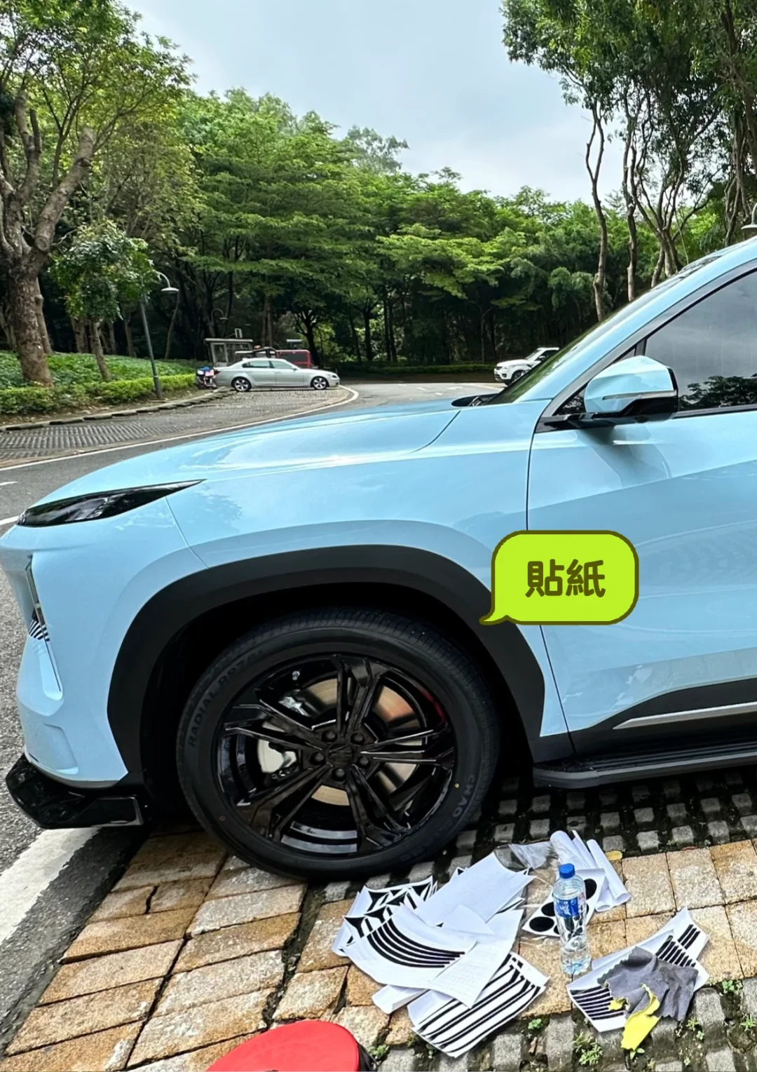 銀河L7輪殼黑化DIY方案比較