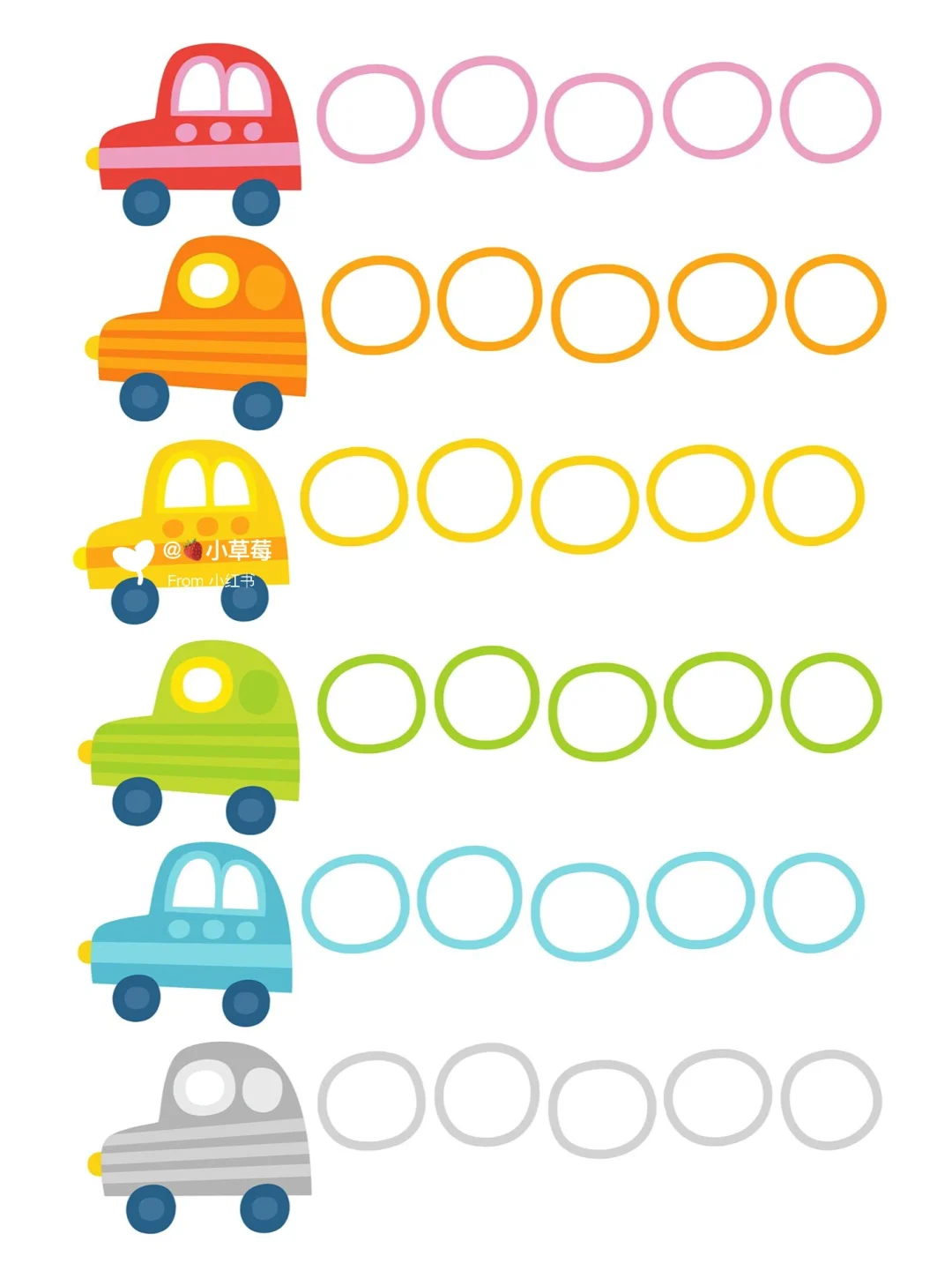 ?低龄宝贝填色游戏