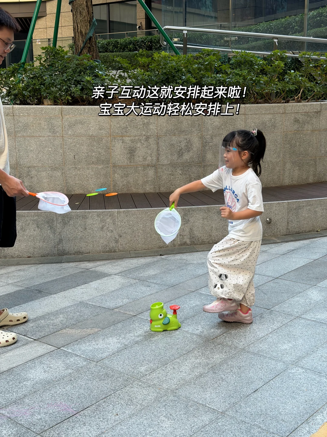 玩800遍也不腻!0-3岁益智玩具双十一必入?