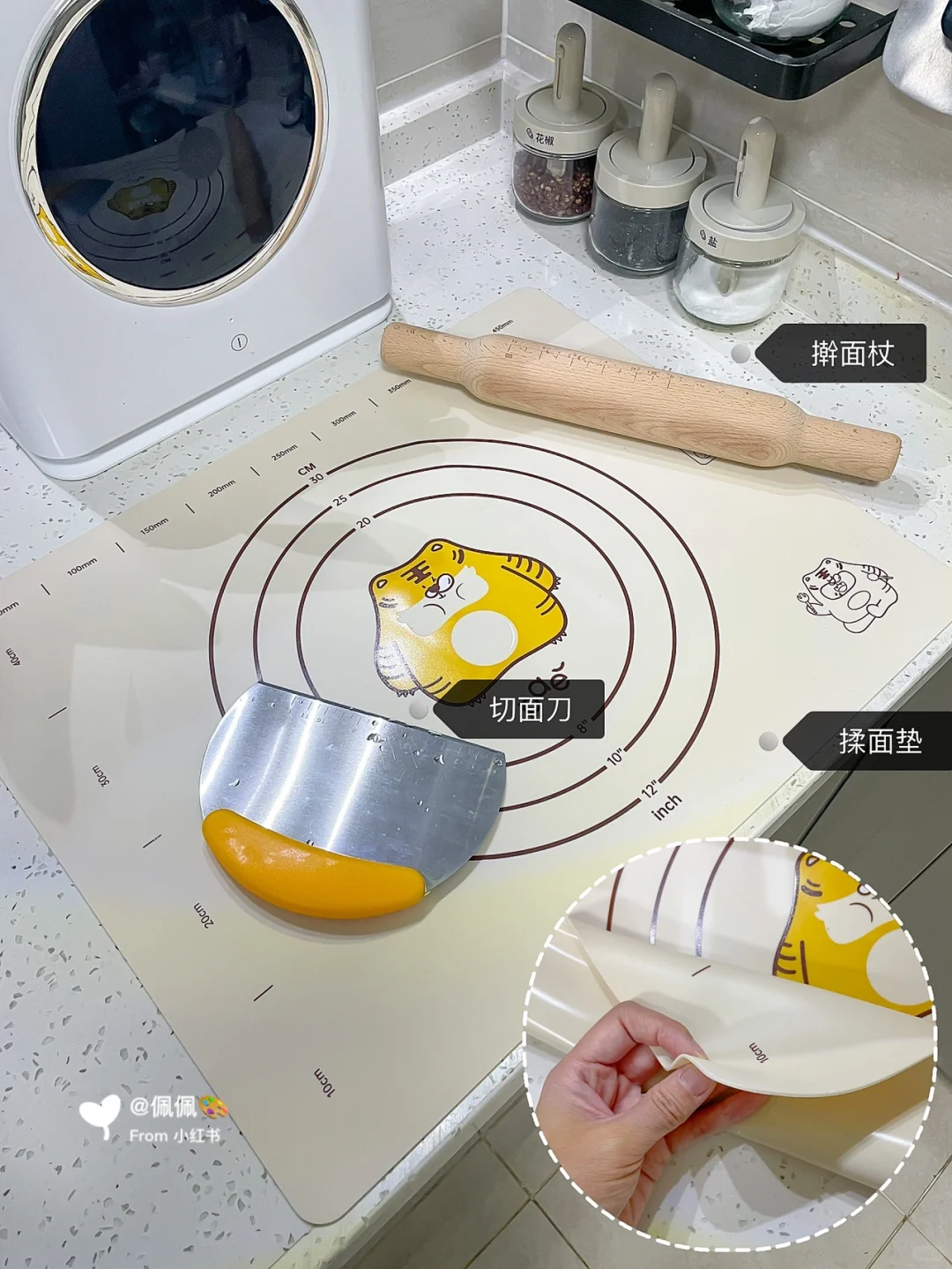 新家100件快递‼️厨房好物3⃣️低至?2r