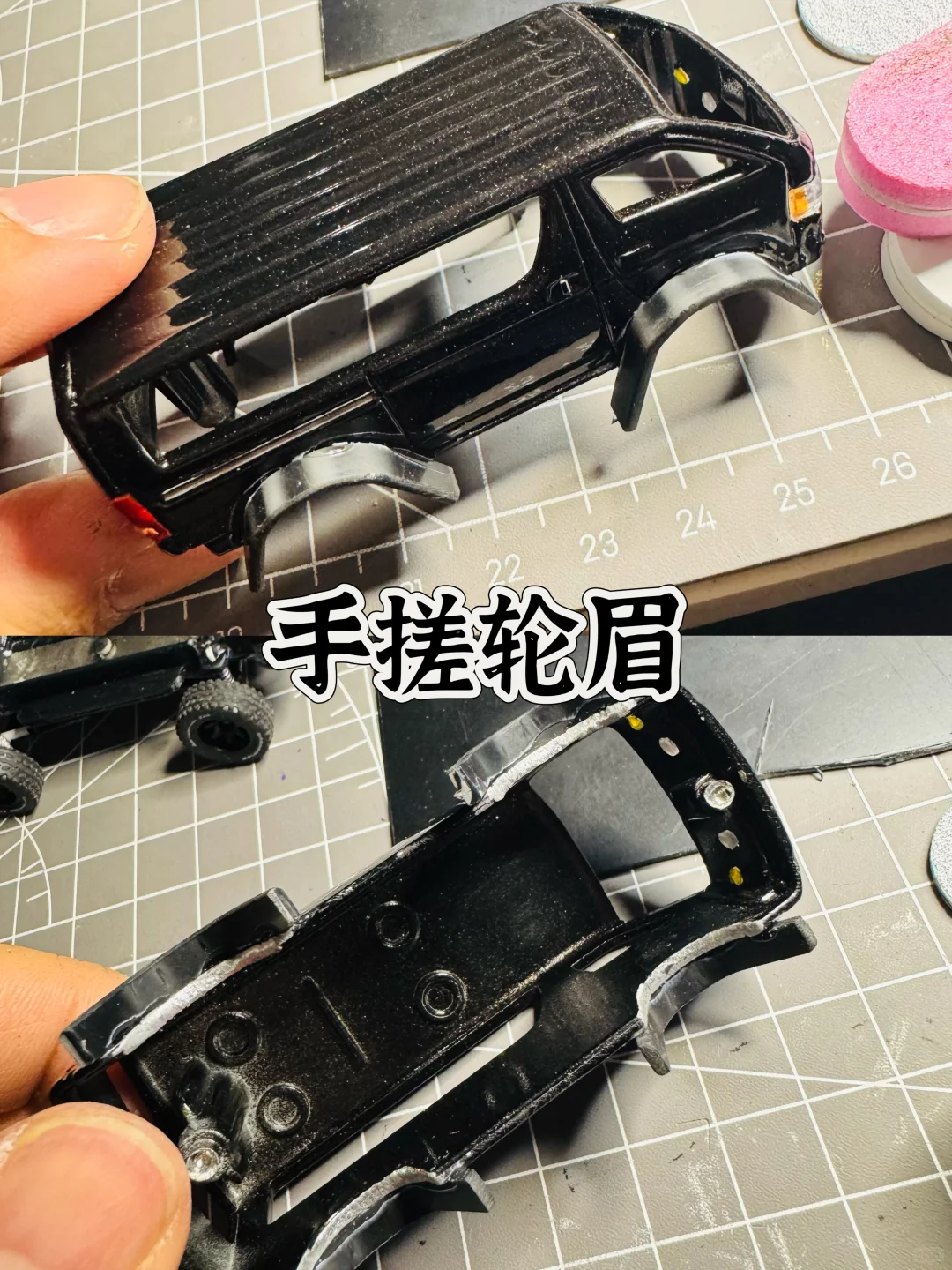 新手第☝️次改装小车?