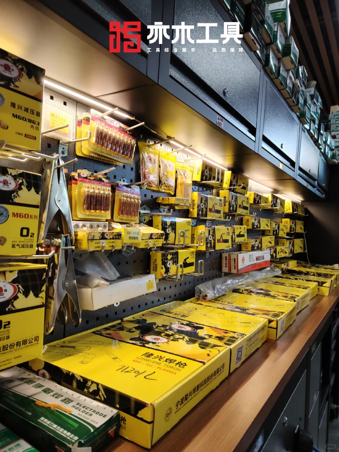 焊割工具行业的老大哥还得是他！