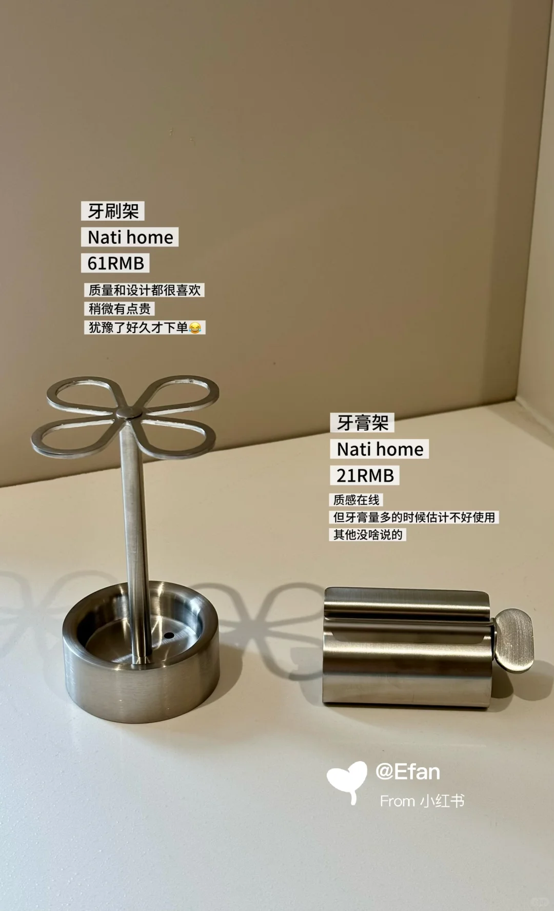 【无广】长期主义的厨卫用品买/退合集（一）