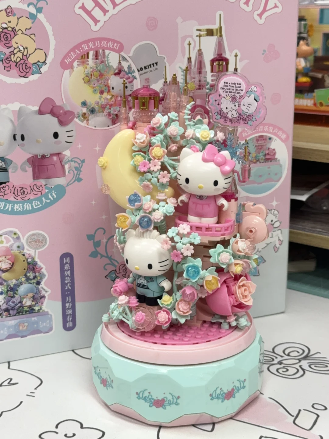 怎么会有这么可爱的摩天轮！！！