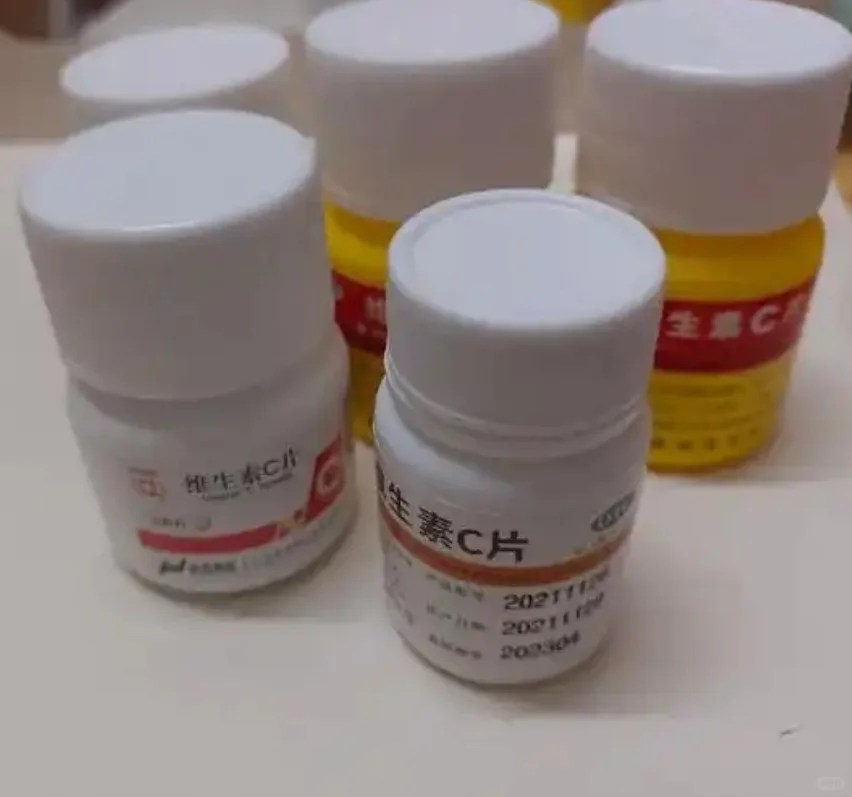 维生素C抗癌抗衰?几块的小白瓶才是真宝藏