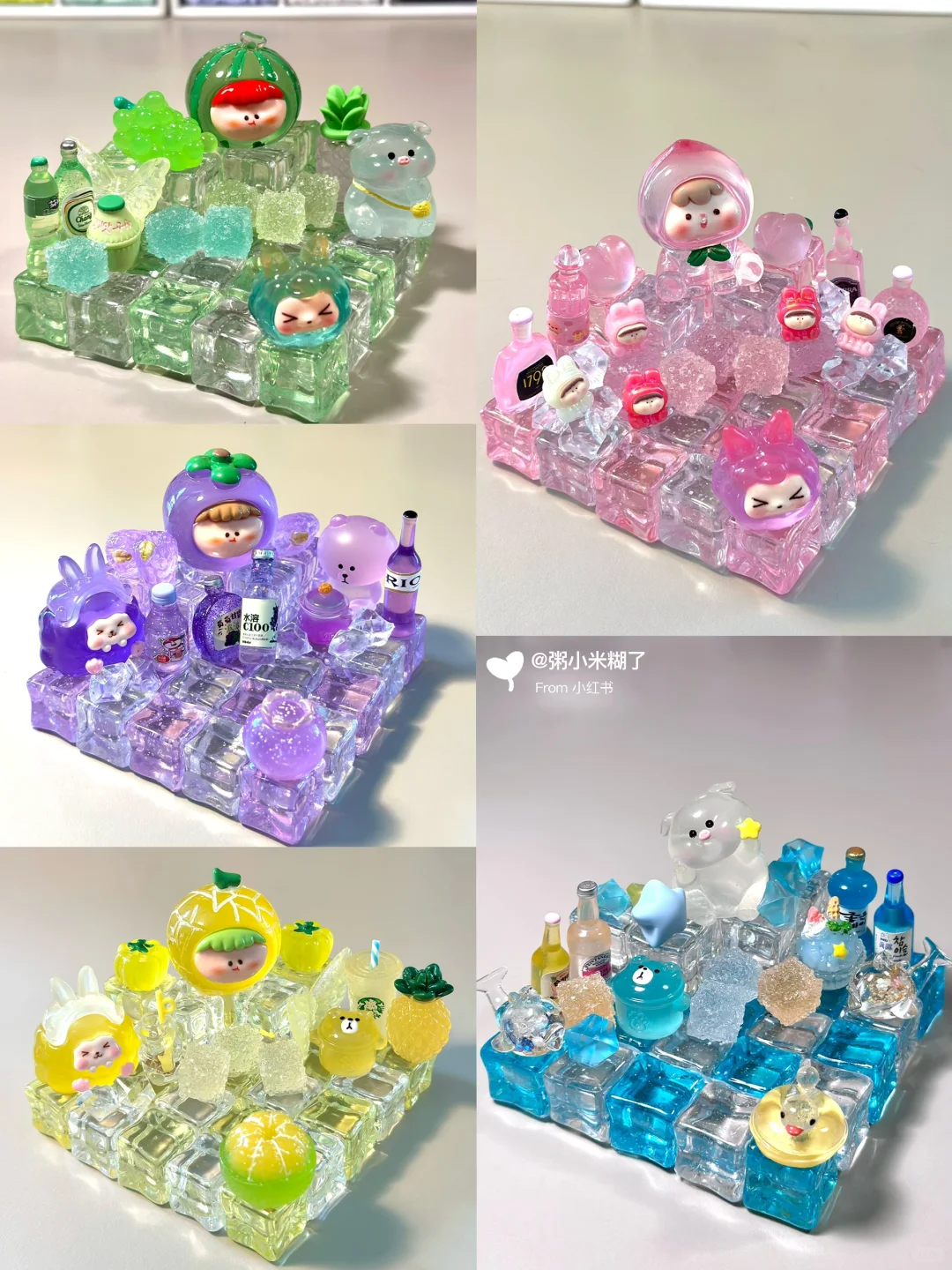冰块DIY - “清凉一夏”气泡水系列