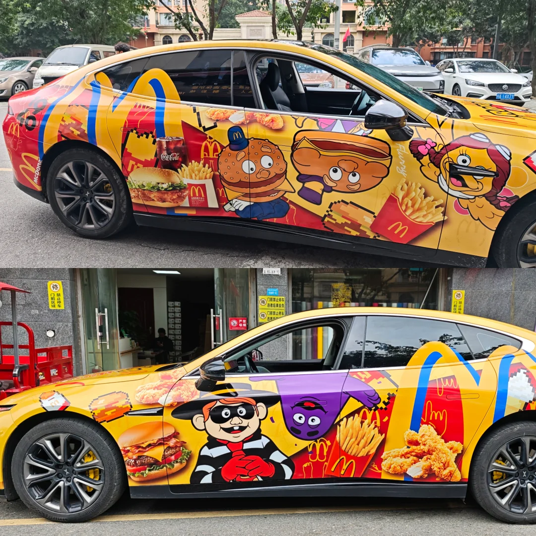 各部门注意，麦当劳彩绘来了?