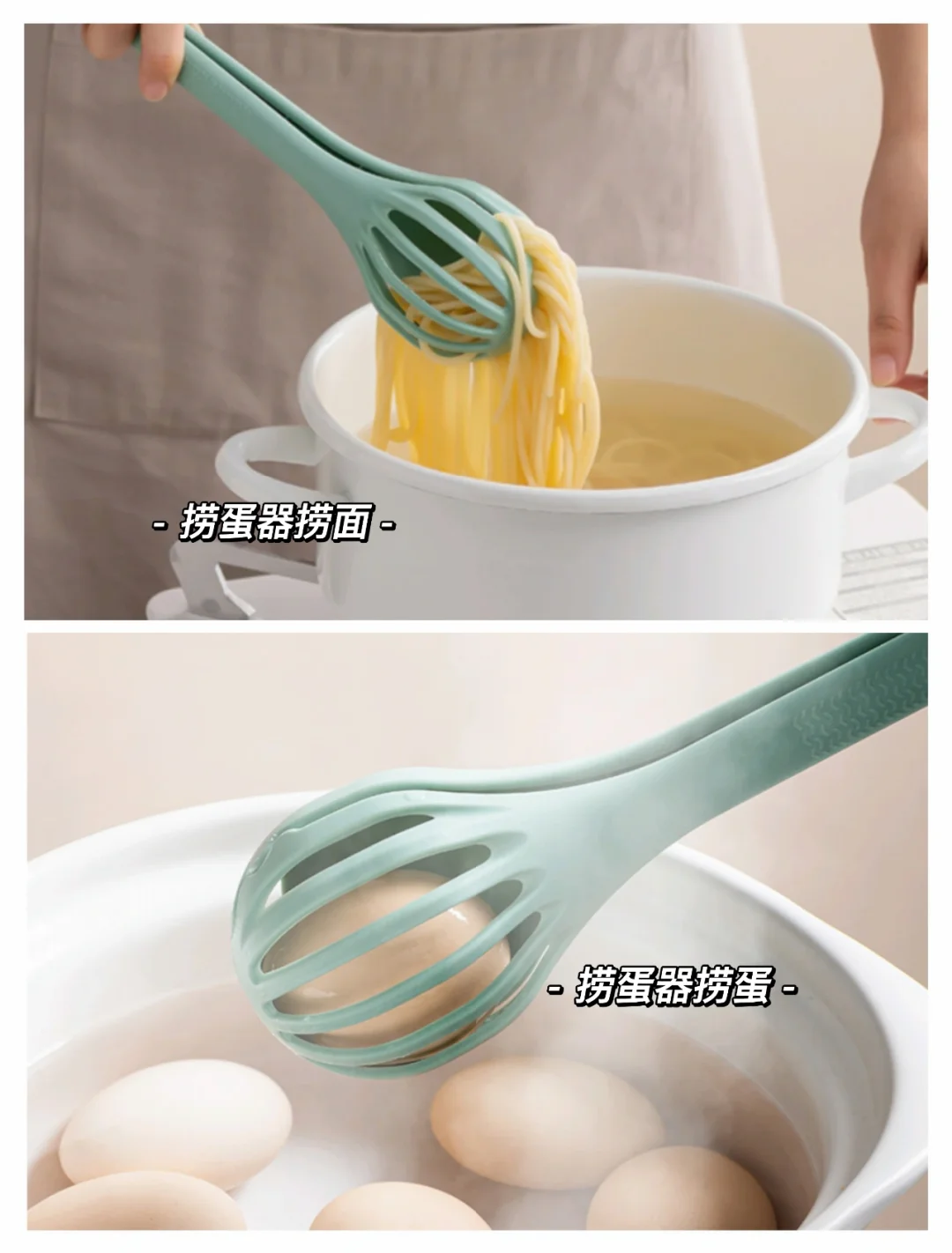 ?懒人必备｜12款高颜值实用厨房好物