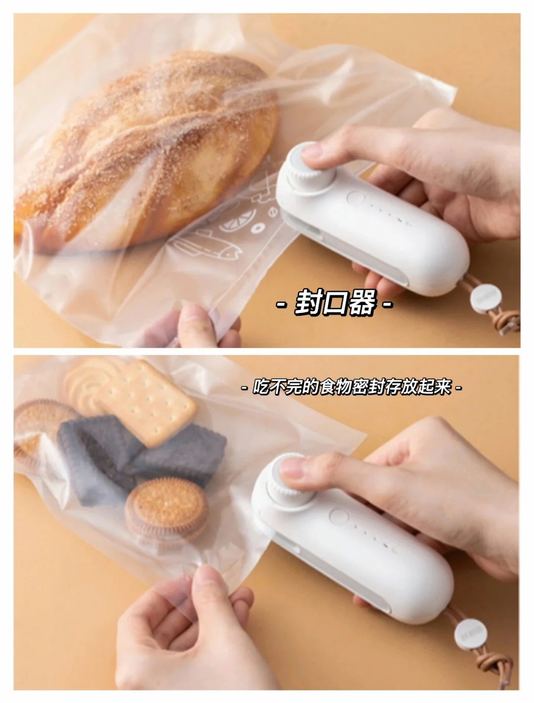 ?懒人必备｜12款高颜值实用厨房好物