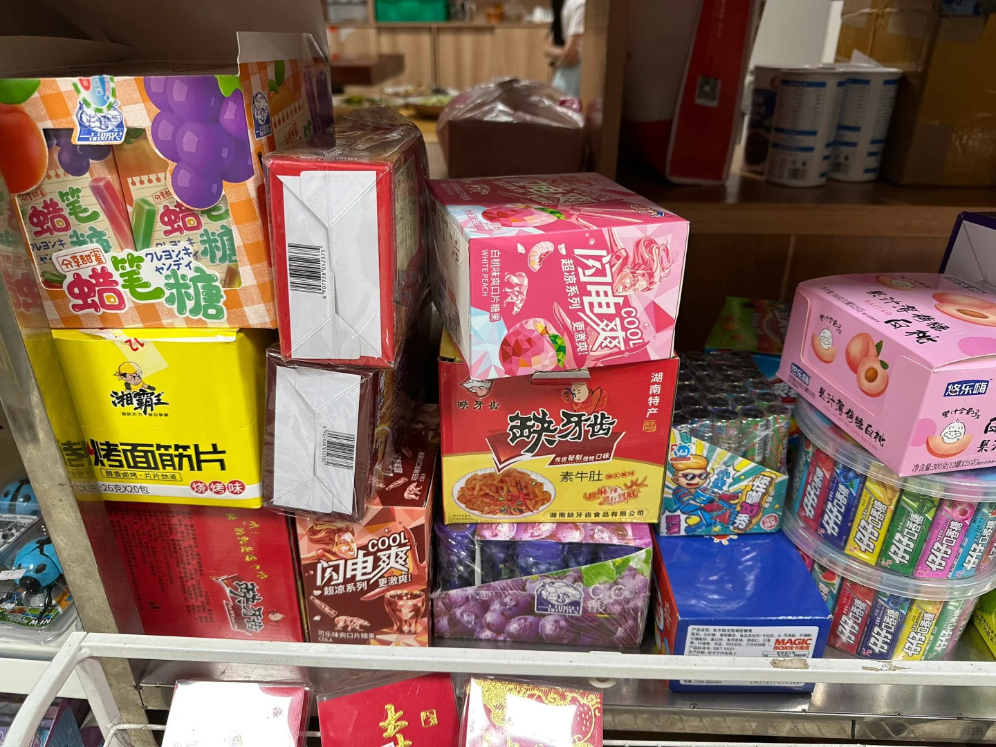 便利店补货-超好卖！