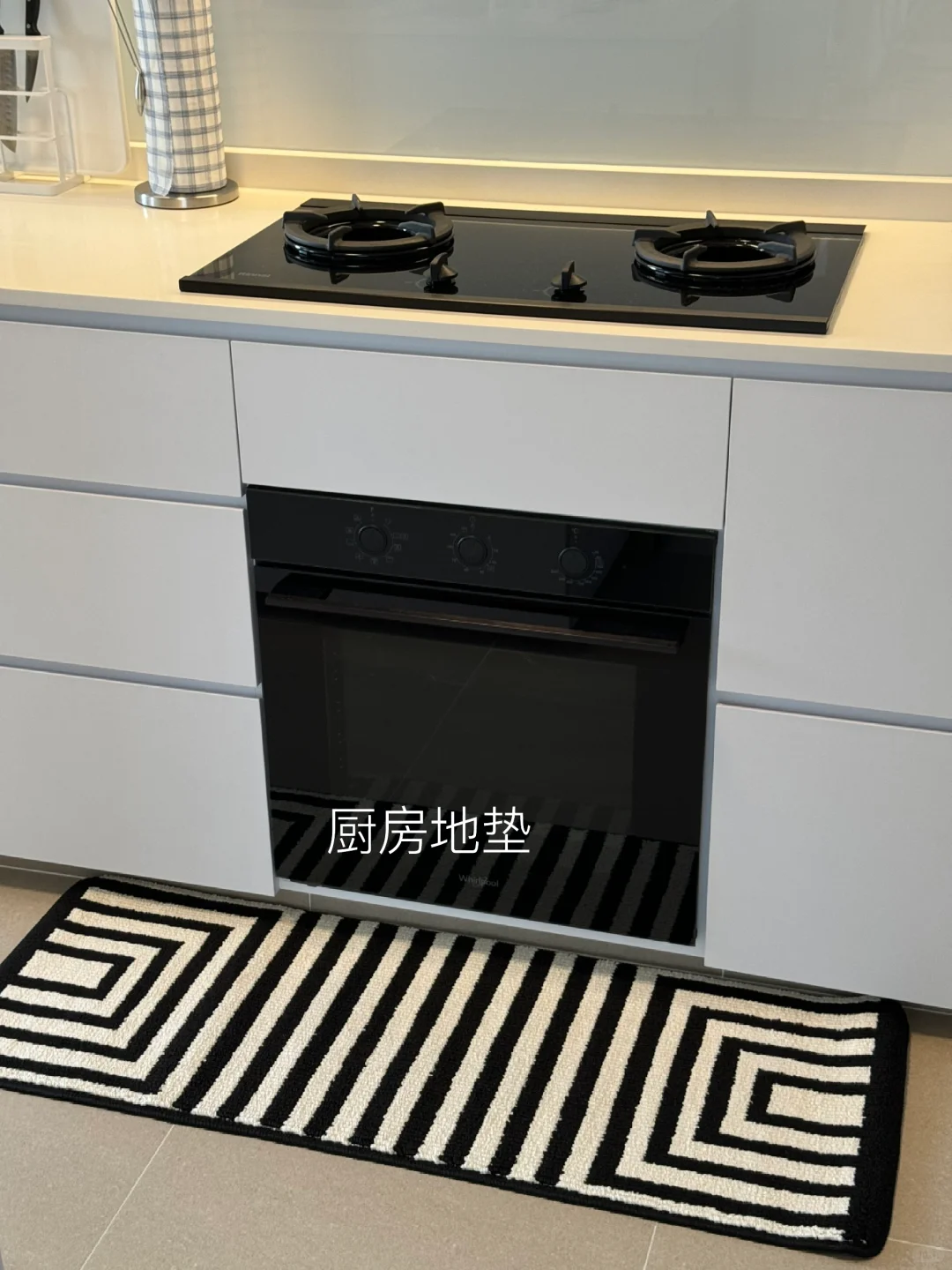 ??干货满满！新家厨房好物分享～