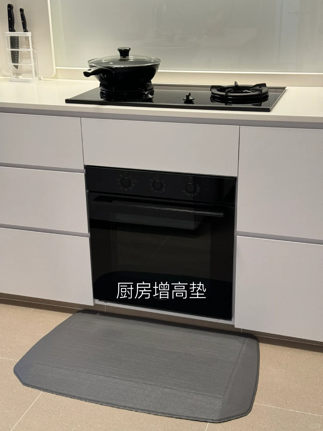 ??干货满满！新家厨房好物分享～