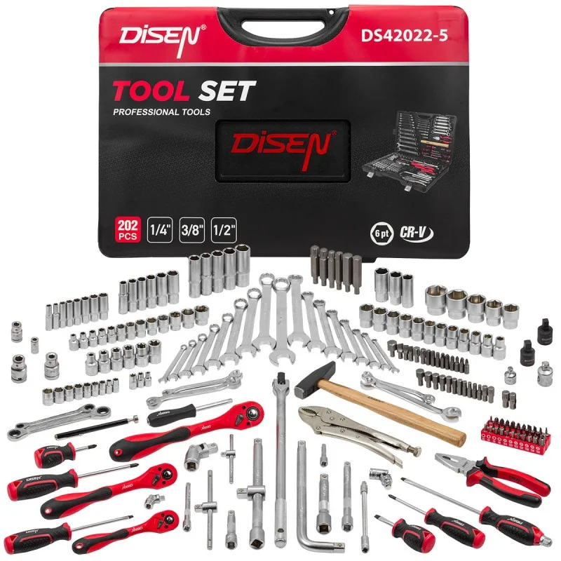 ?【DISEN套筒工具大家族】