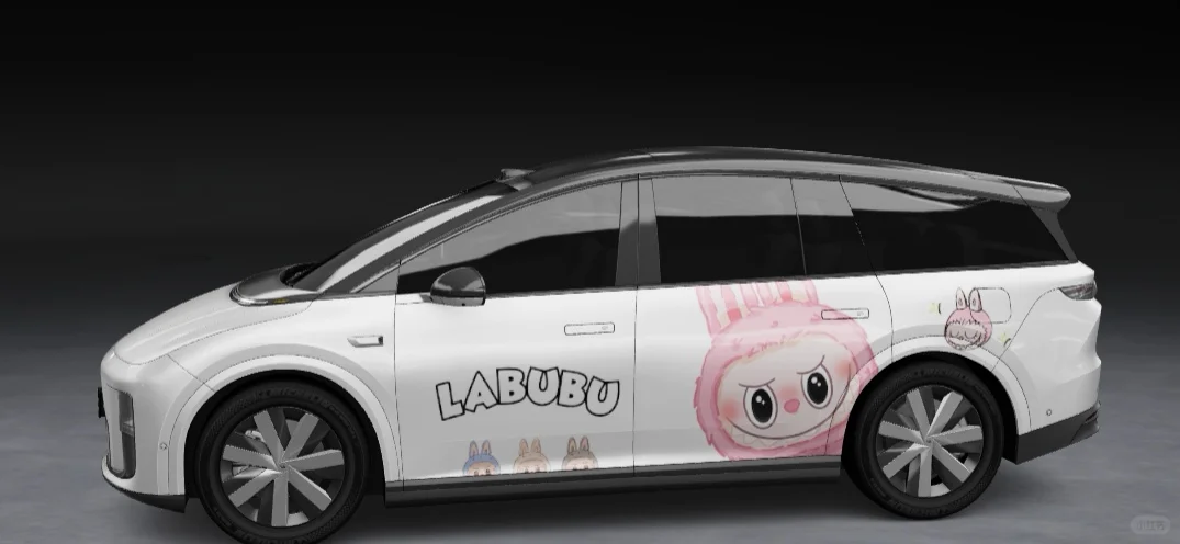 猛男改色方案（第二弹）LABUBU系列